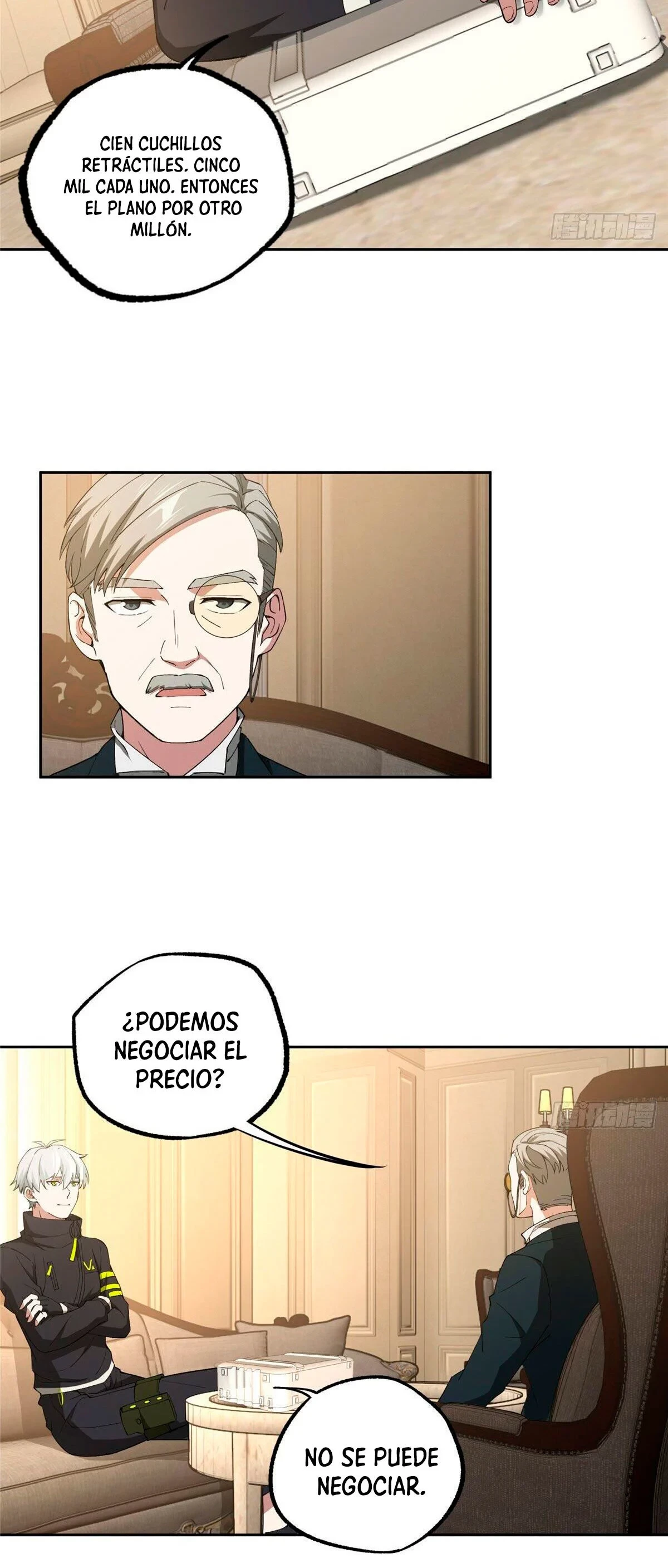  El mecánico legendario  > Capitulo 27 > Page 251