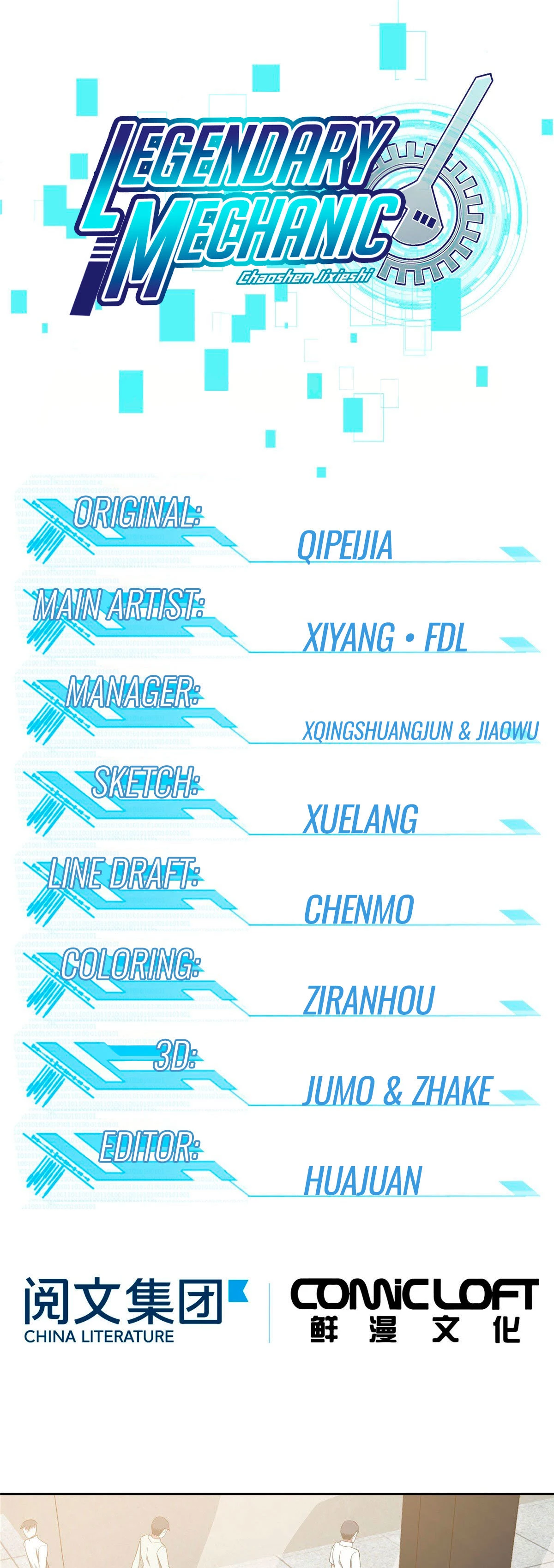  El mecánico legendario  > Capitulo 28 > Page 21