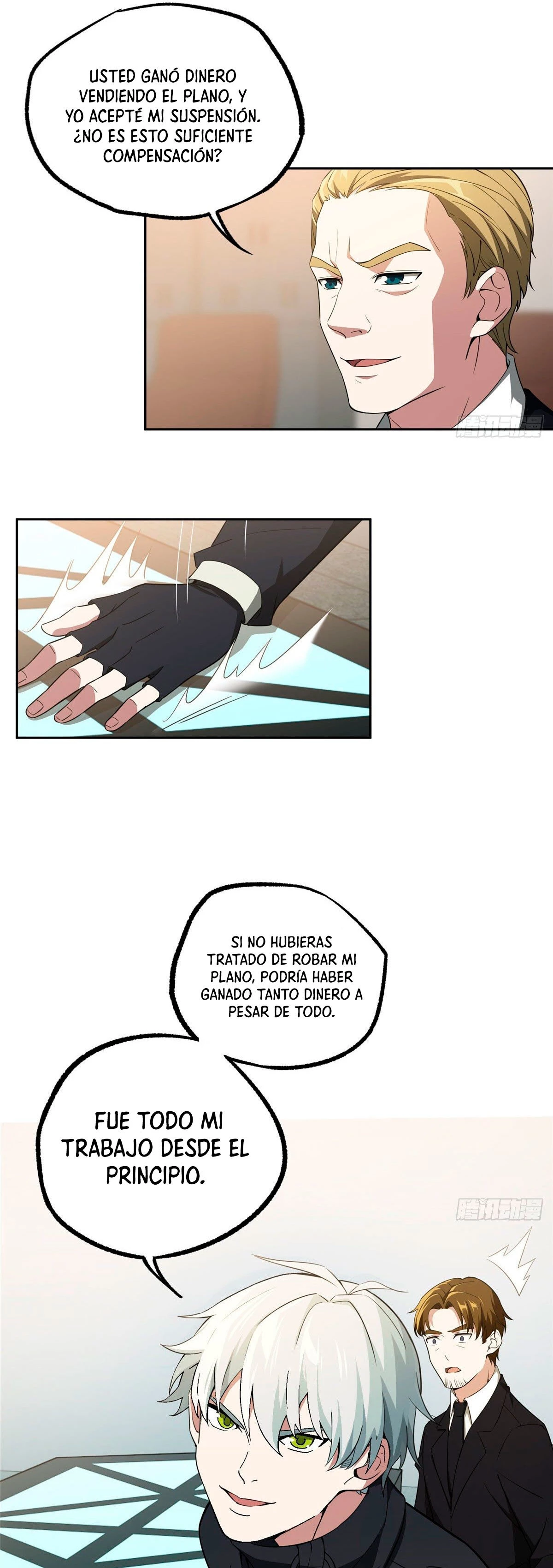  El mecánico legendario  > Capitulo 28 > Page 91