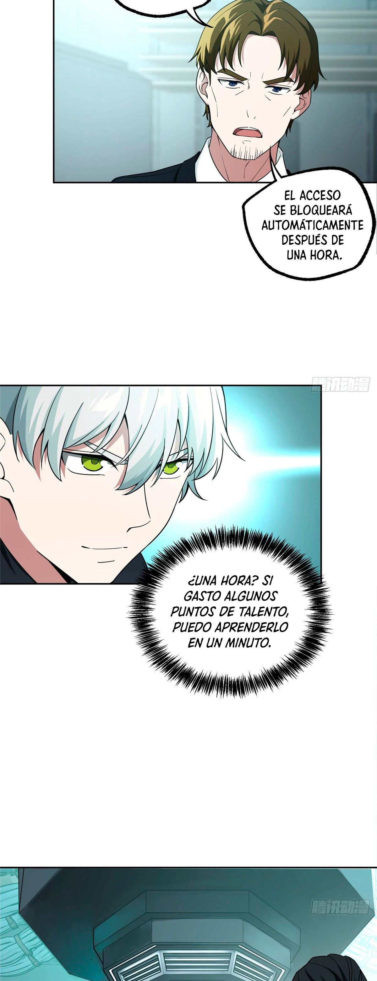  El mecánico legendario  > Capitulo 28 > Page 201