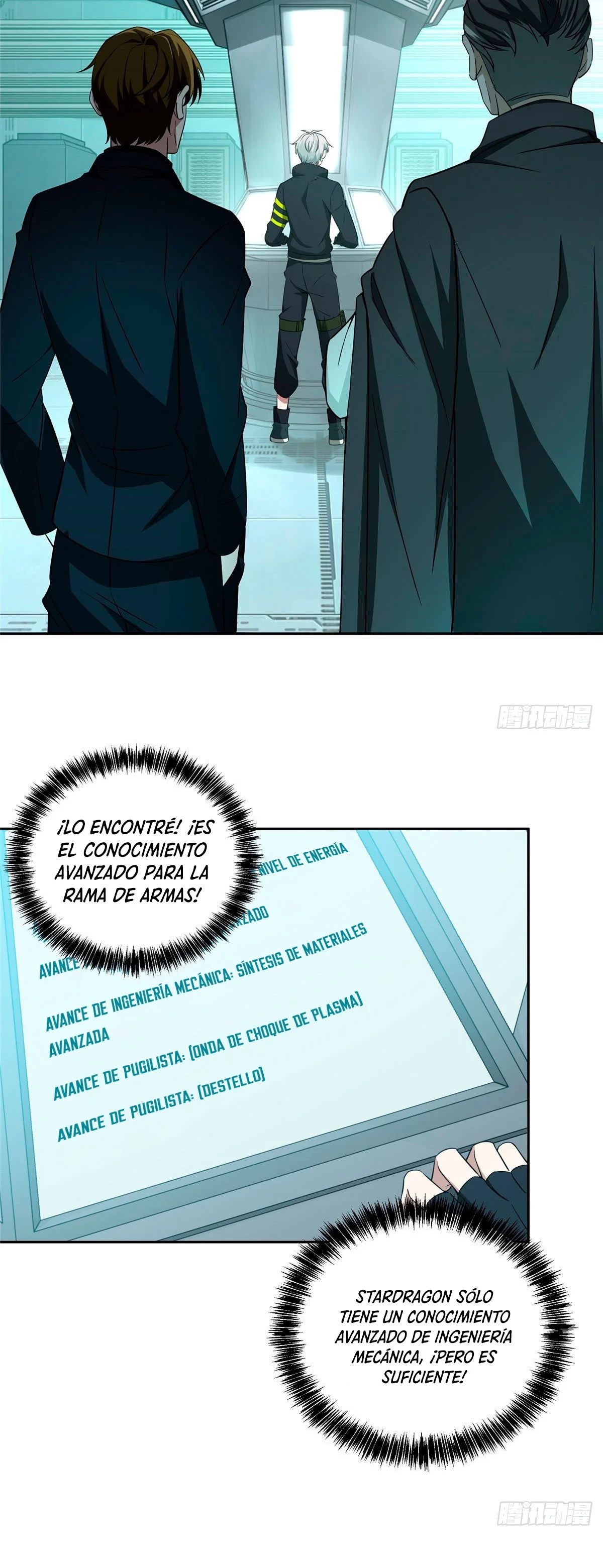  El mecánico legendario  > Capitulo 28 > Page 211