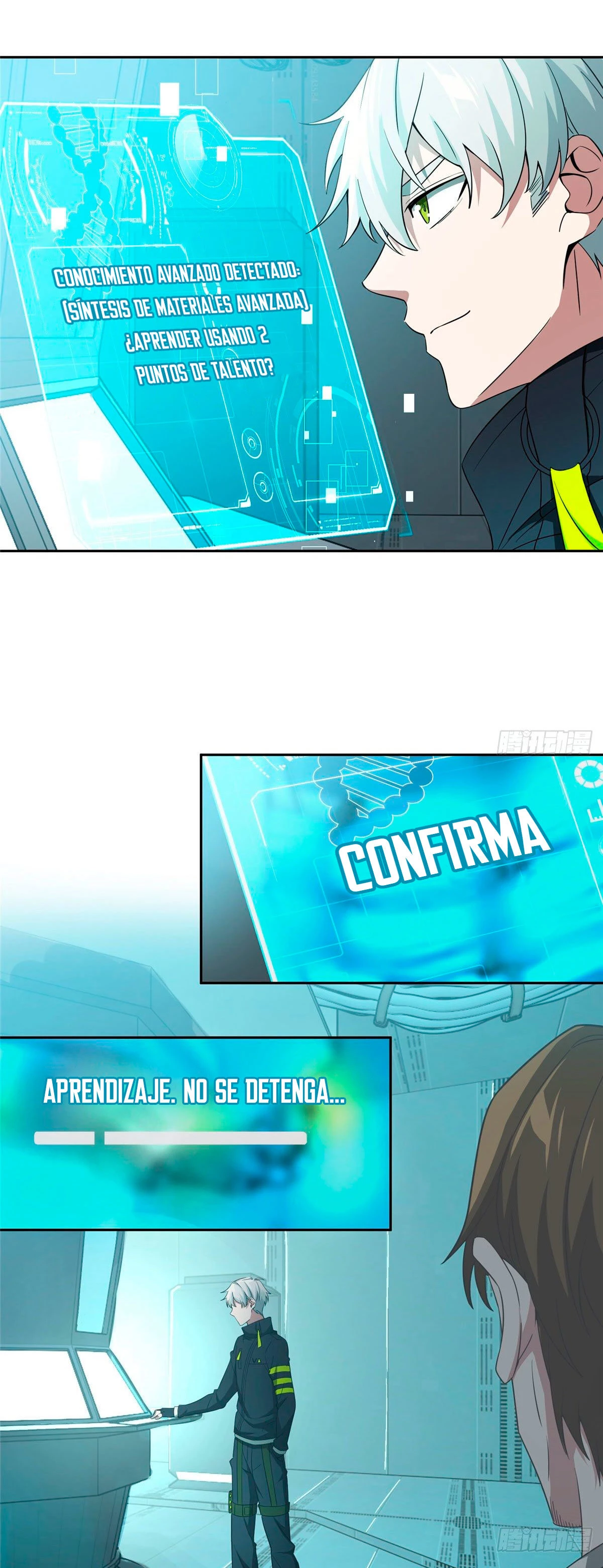  El mecánico legendario  > Capitulo 28 > Page 221