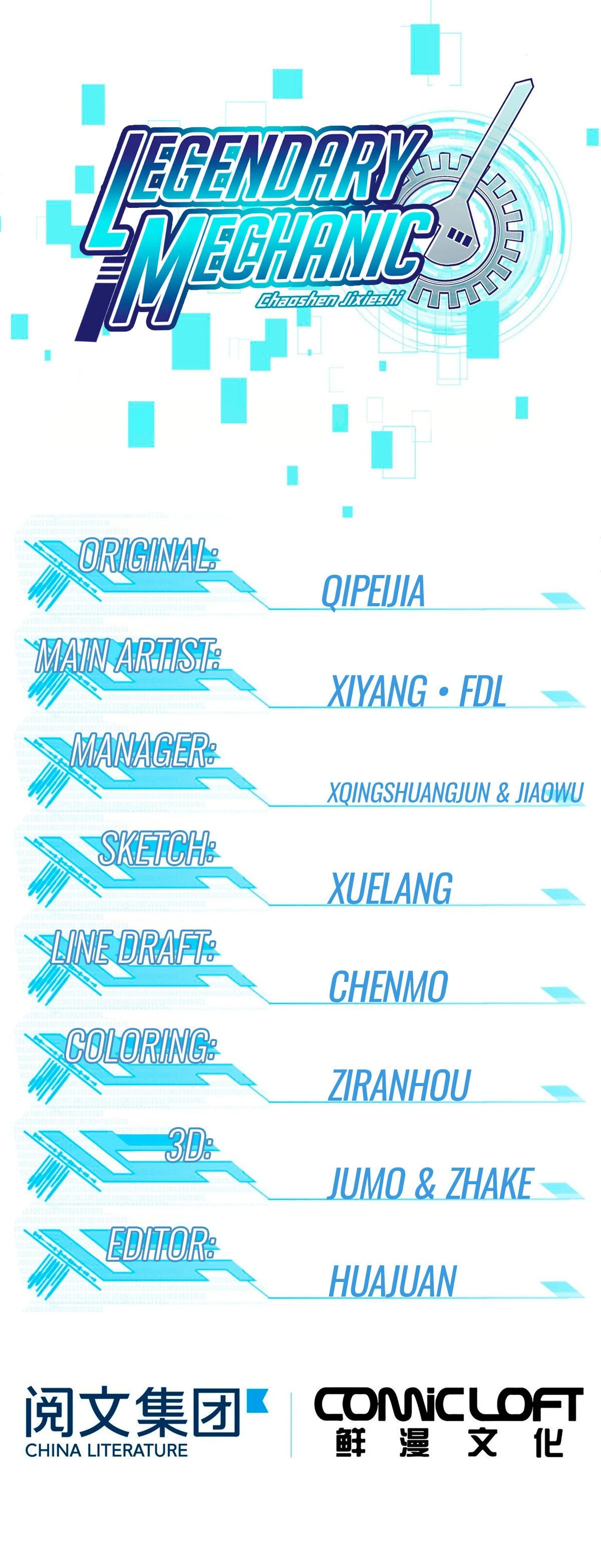  El mecánico legendario  > Capitulo 29 > Page 21