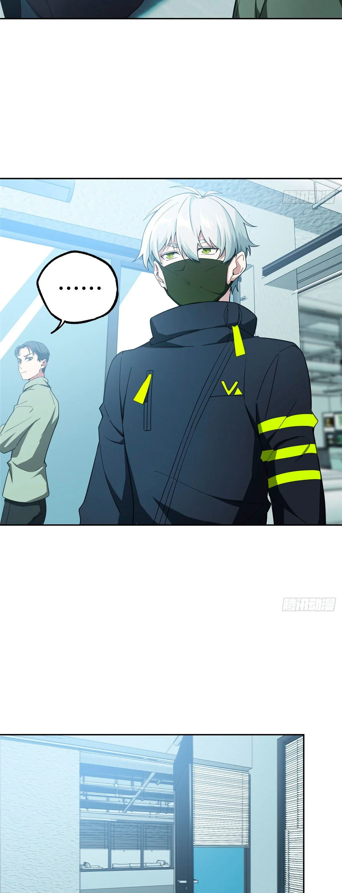  El mecánico legendario  > Capitulo 29 > Page 71