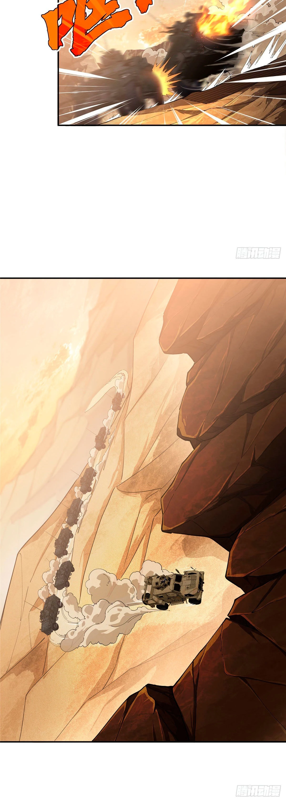  El mecánico legendario  > Capitulo 30 > Page 91