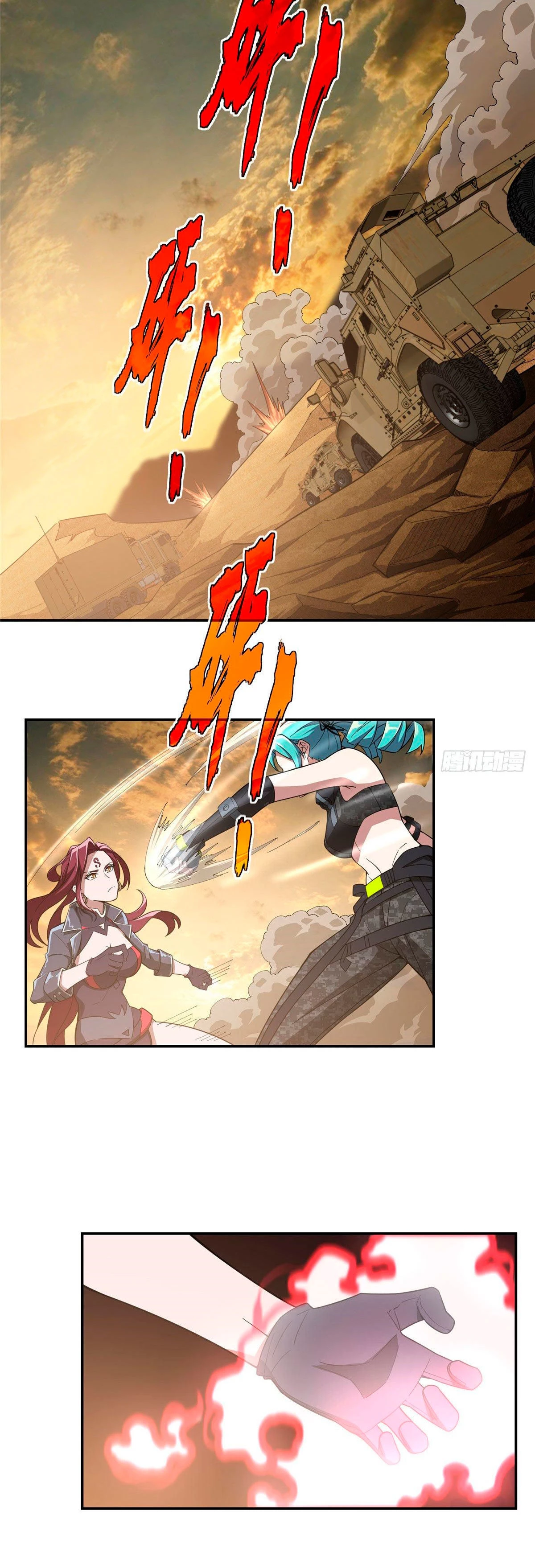  El mecánico legendario  > Capitulo 31 > Page 41