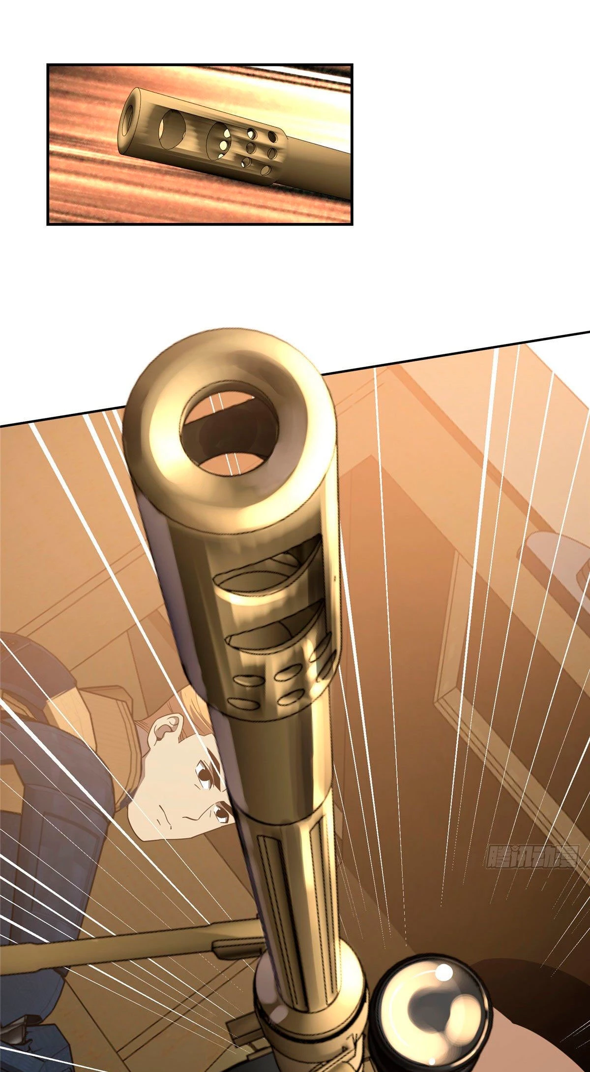  El mecánico legendario  > Capitulo 31 > Page 231