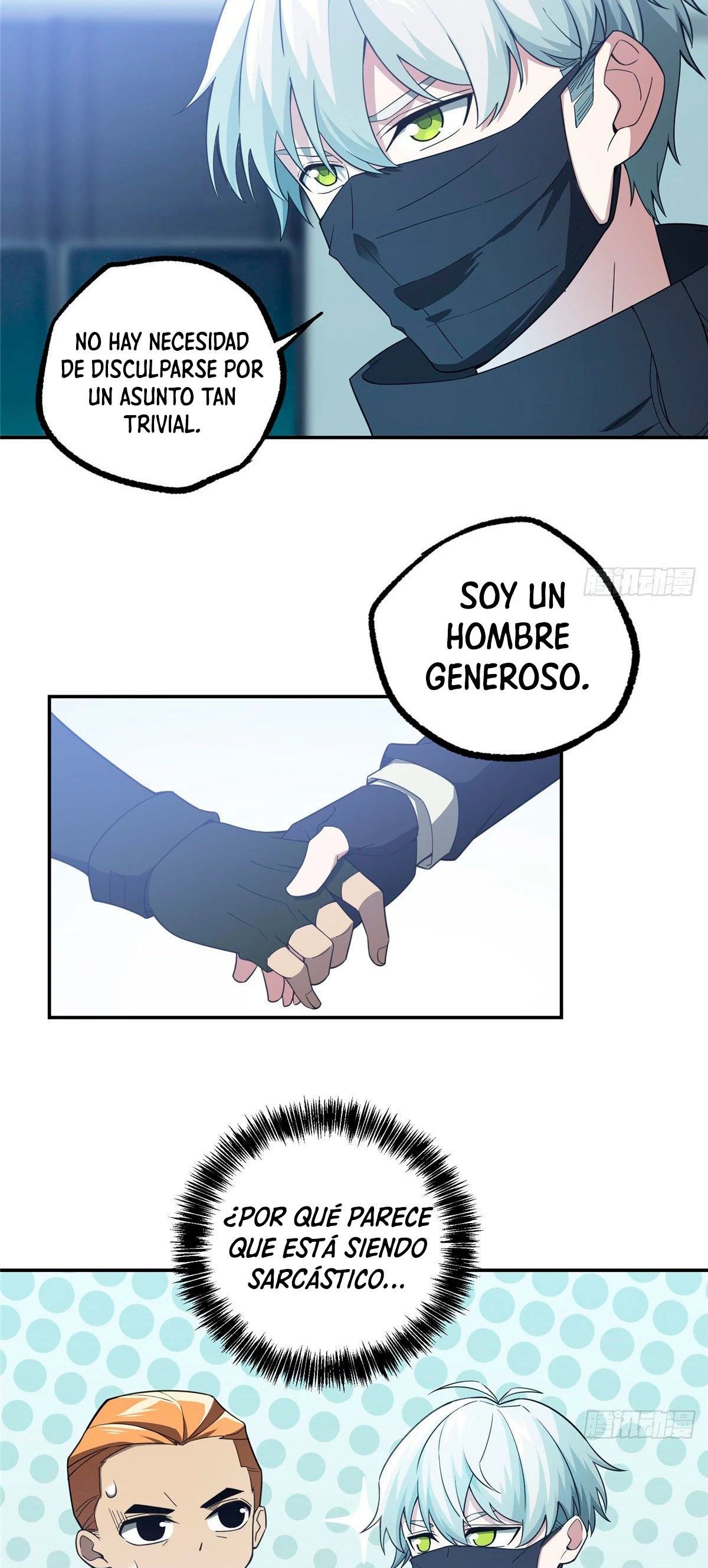  El mecánico legendario  > Capitulo 32 > Page 71