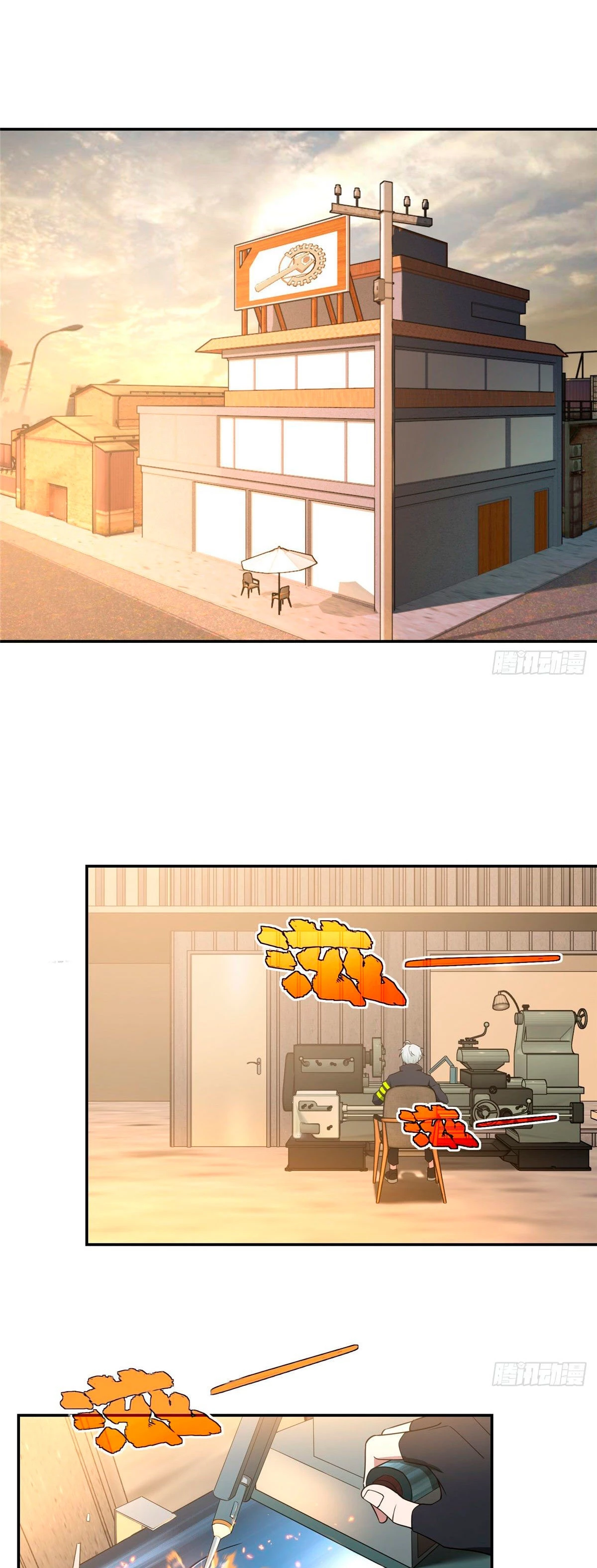  El mecánico legendario  > Capitulo 33 > Page 41