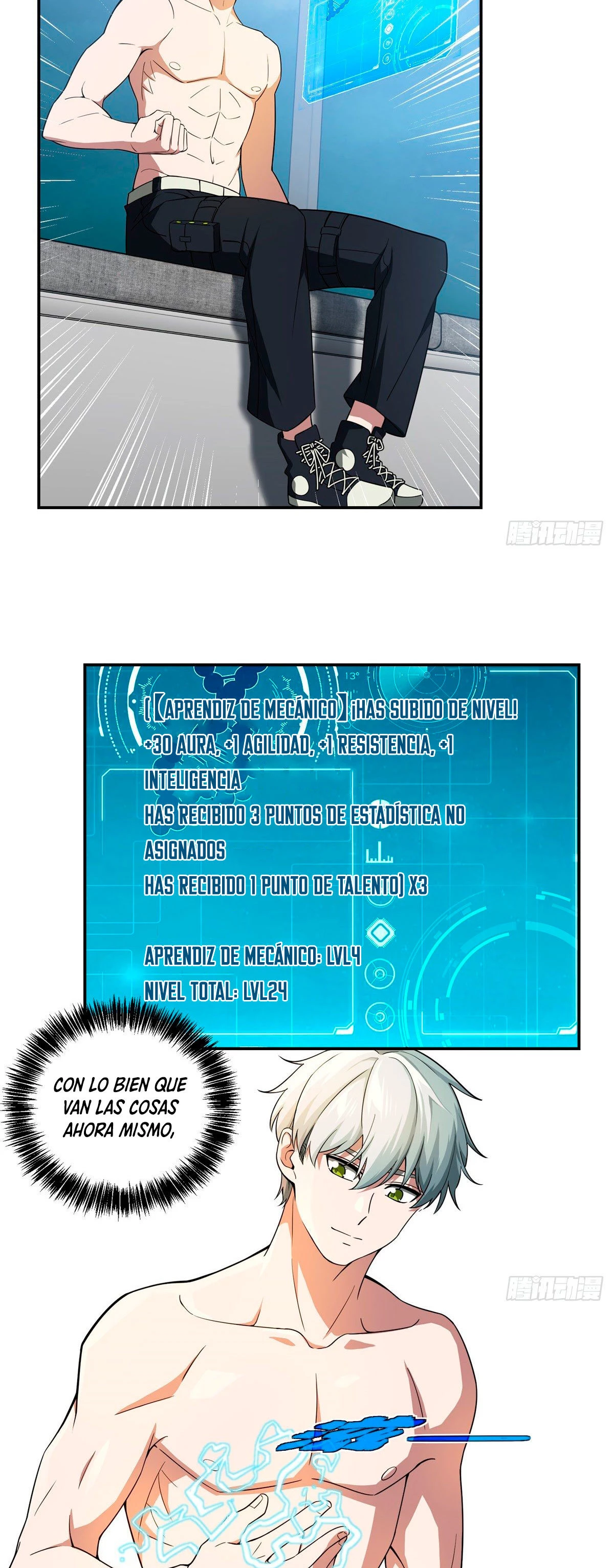  El mecánico legendario  > Capitulo 33 > Page 111