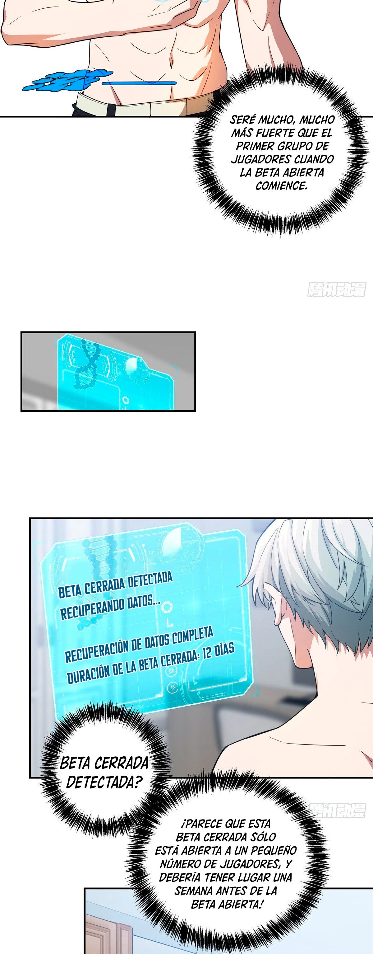  El mecánico legendario  > Capitulo 33 > Page 121