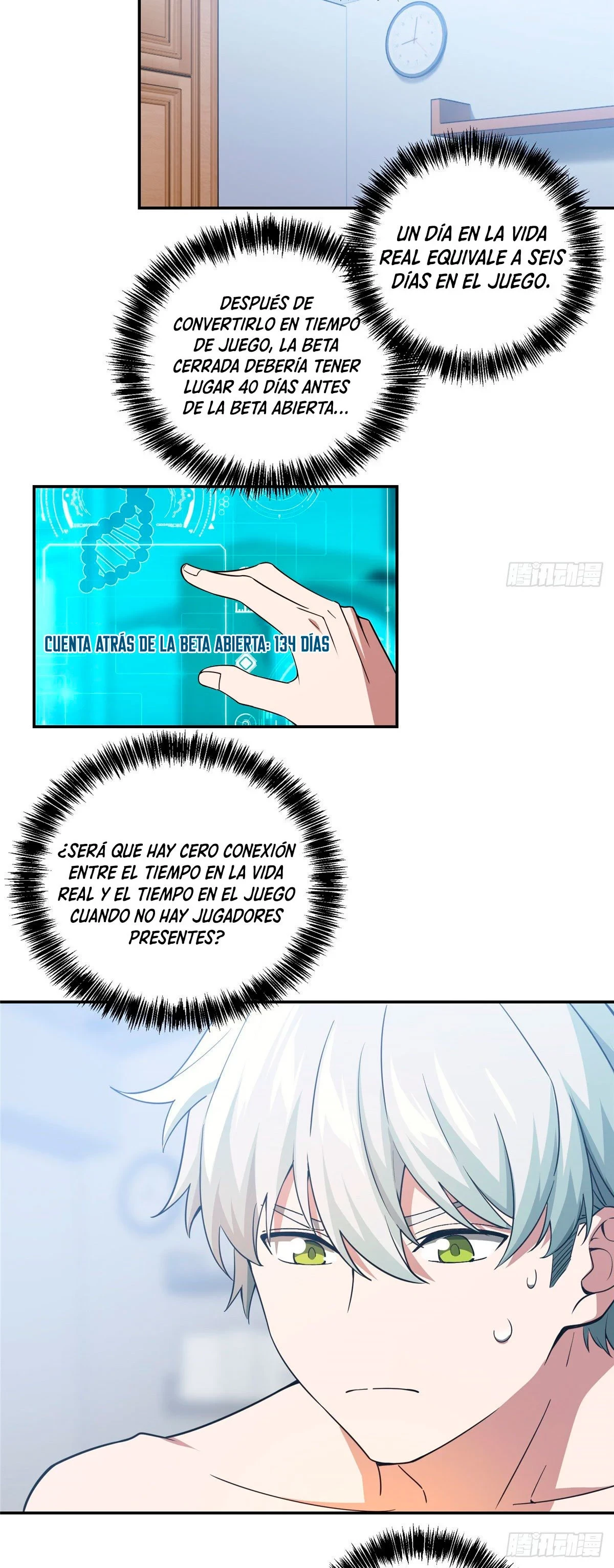  El mecánico legendario  > Capitulo 33 > Page 131