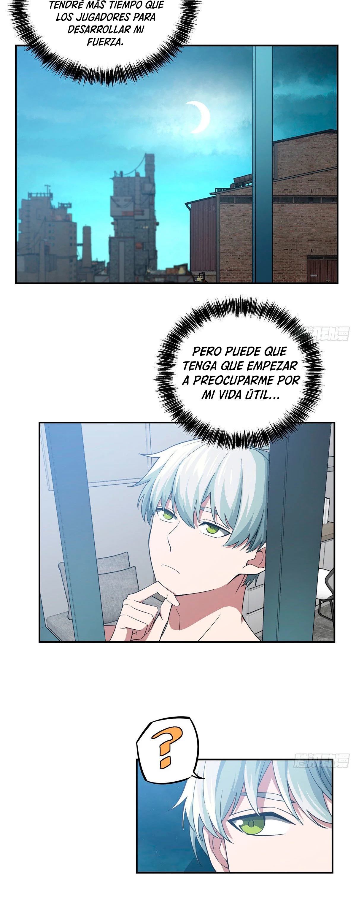  El mecánico legendario  > Capitulo 33 > Page 151