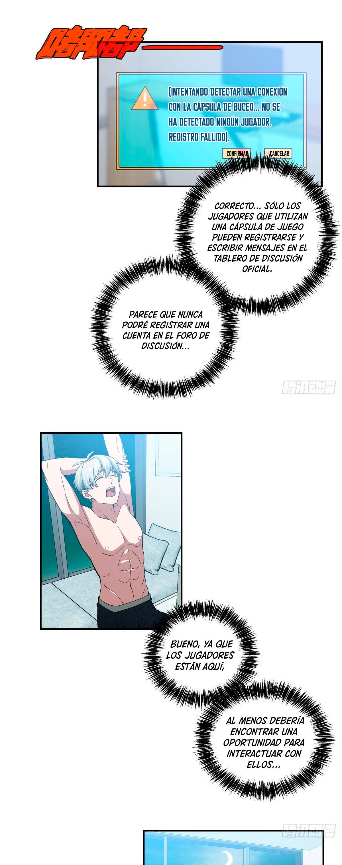  El mecánico legendario  > Capitulo 33 > Page 181