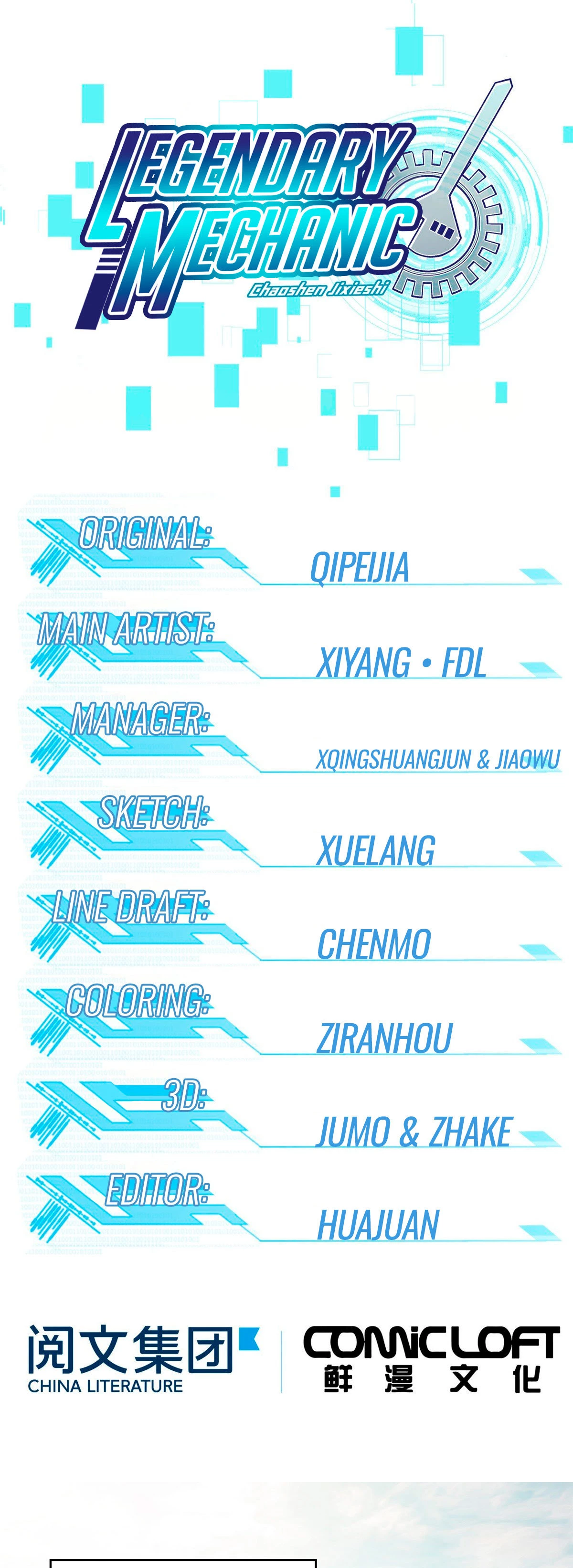  El mecánico legendario  > Capitulo 34 > Page 31