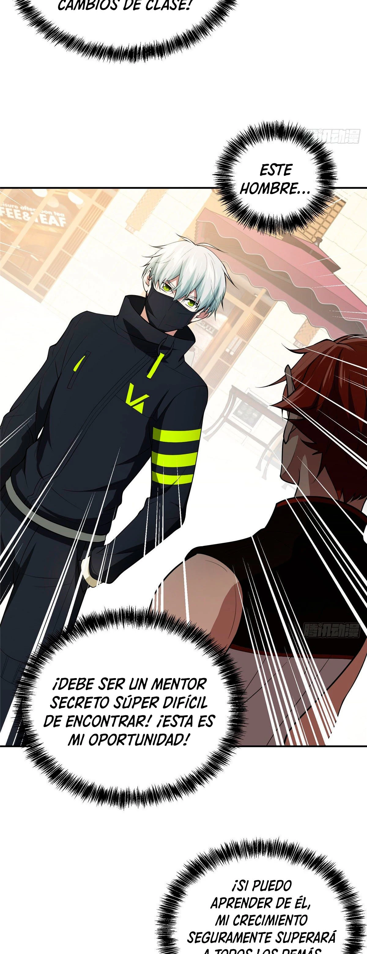  El mecánico legendario  > Capitulo 34 > Page 241