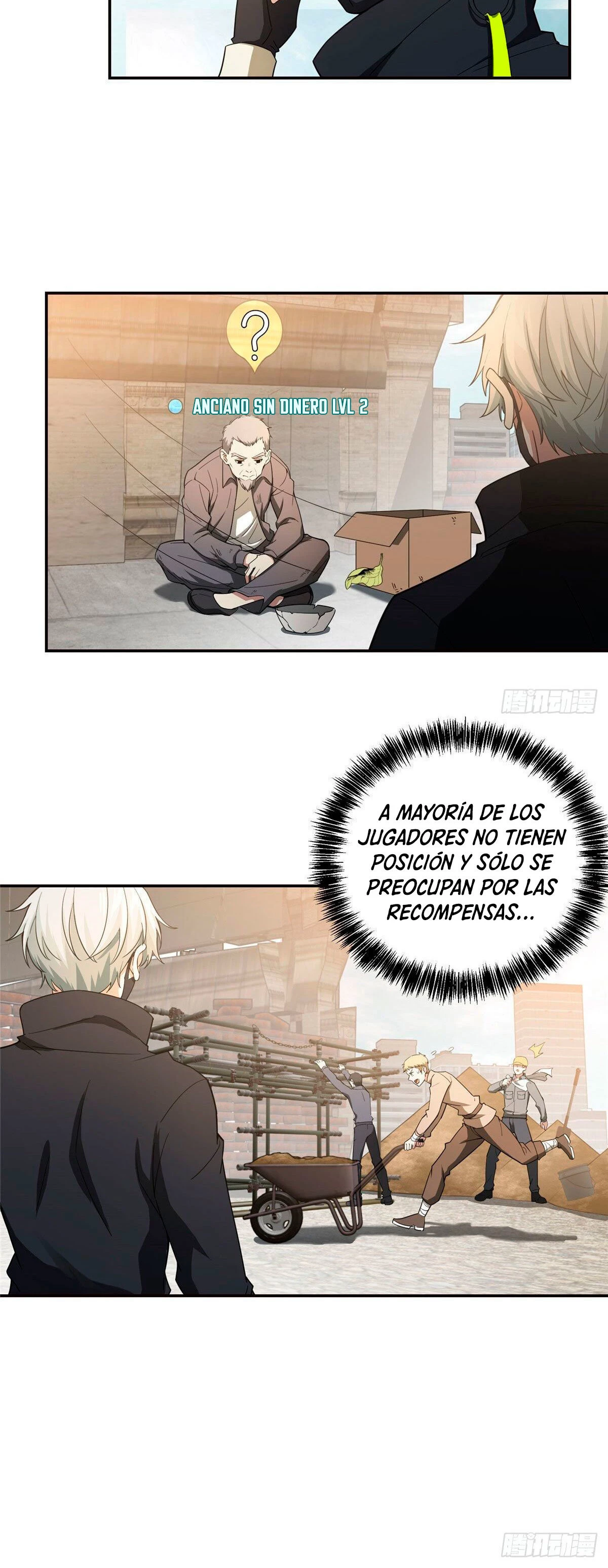  El mecánico legendario  > Capitulo 35 > Page 91