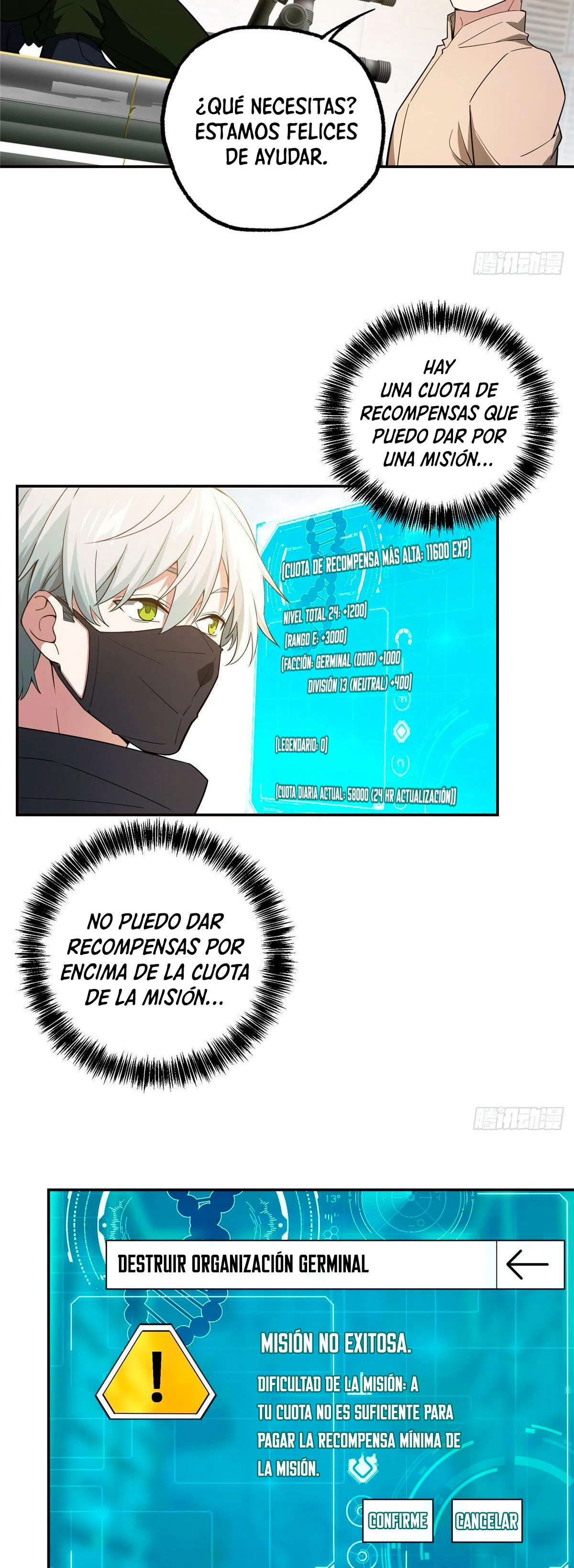  El mecánico legendario  > Capitulo 35 > Page 121