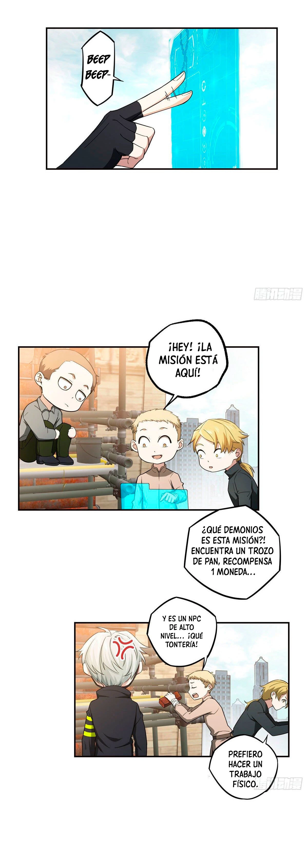  El mecánico legendario  > Capitulo 35 > Page 141