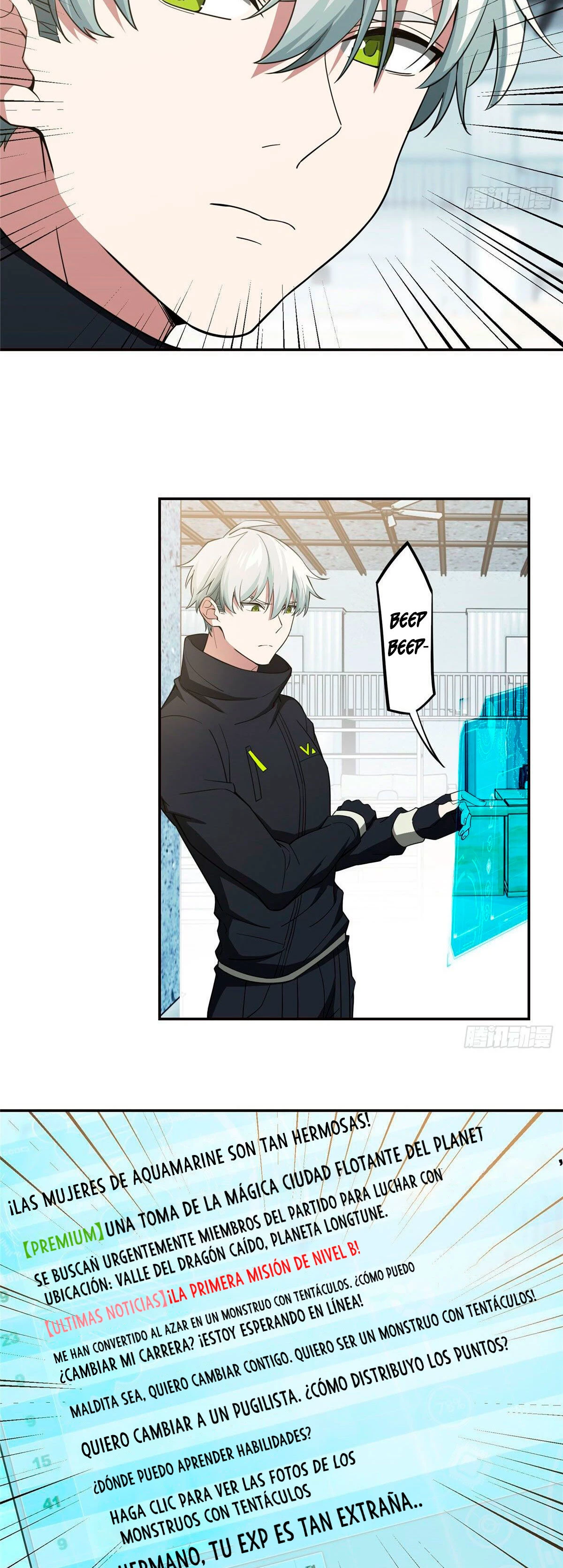  El mecánico legendario  > Capitulo 35 > Page 191