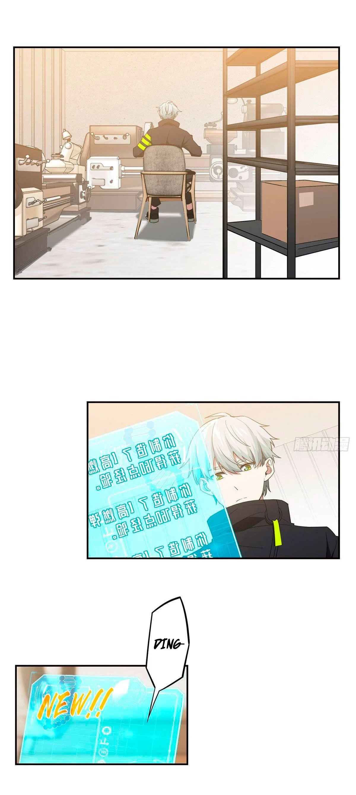  El mecánico legendario  > Capitulo 35 > Page 221