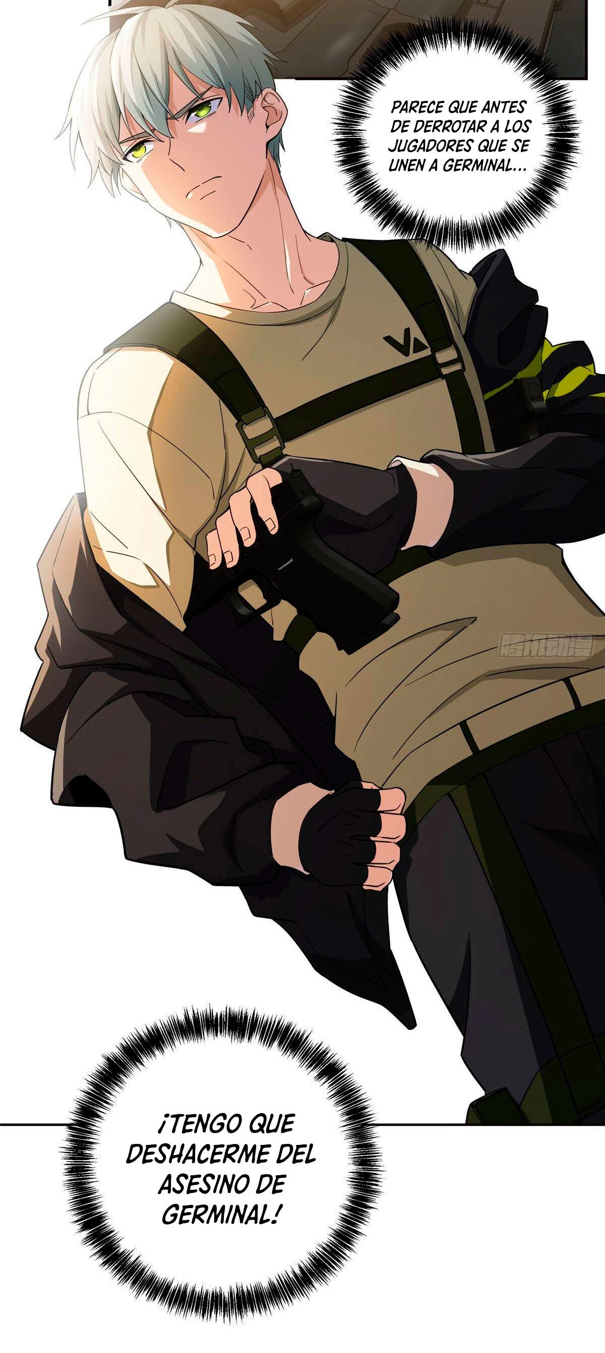  El mecánico legendario  > Capitulo 35 > Page 241