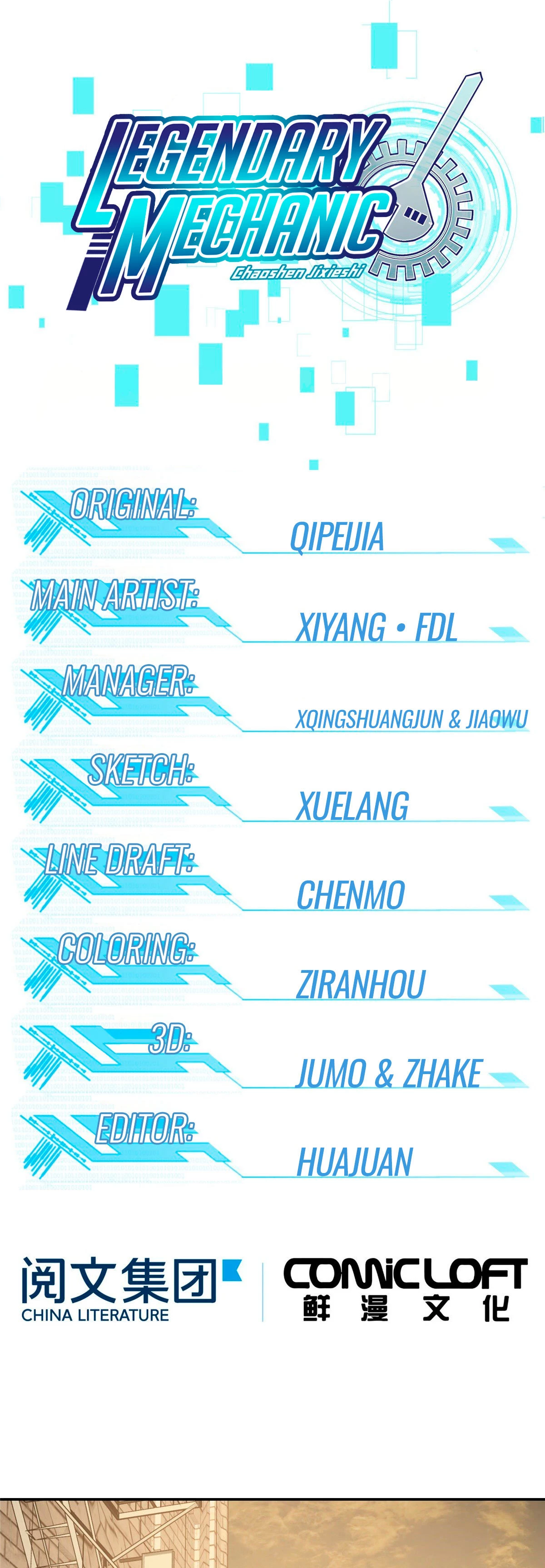  El mecánico legendario  > Capitulo 36 > Page 31