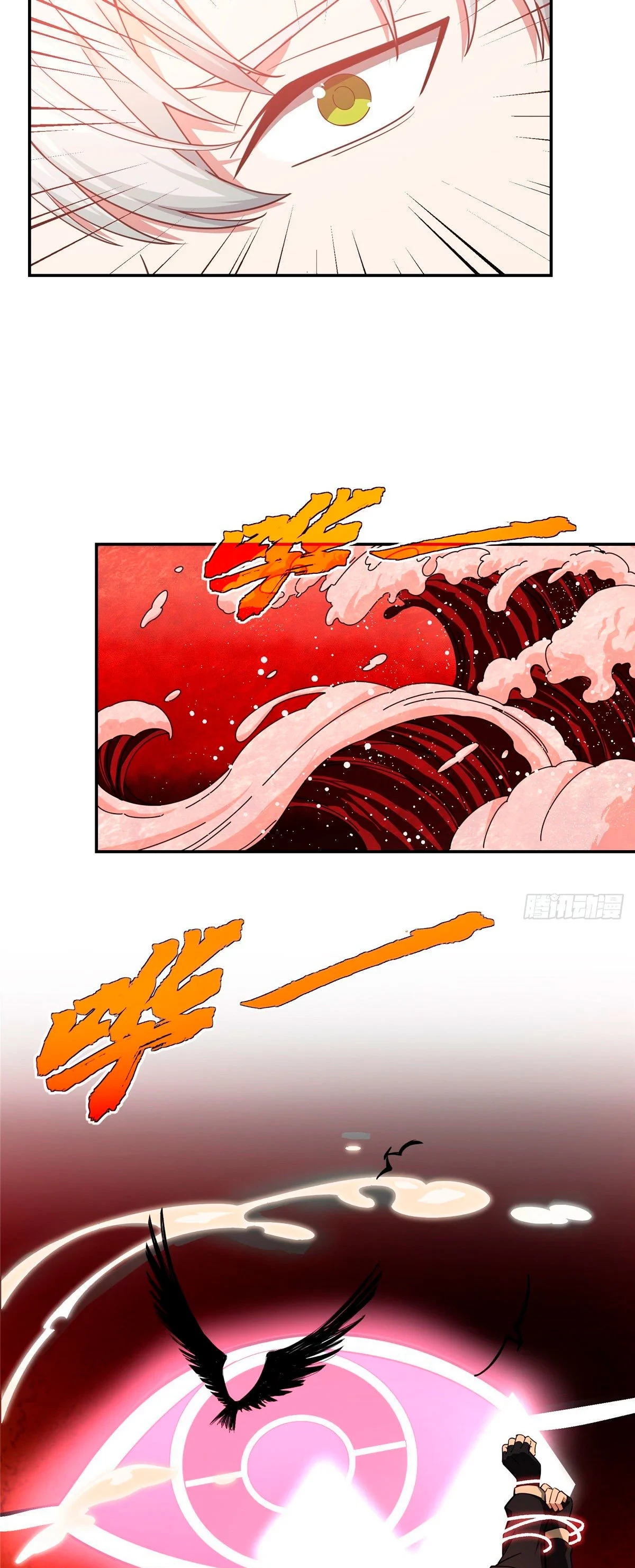  El mecánico legendario  > Capitulo 36 > Page 91