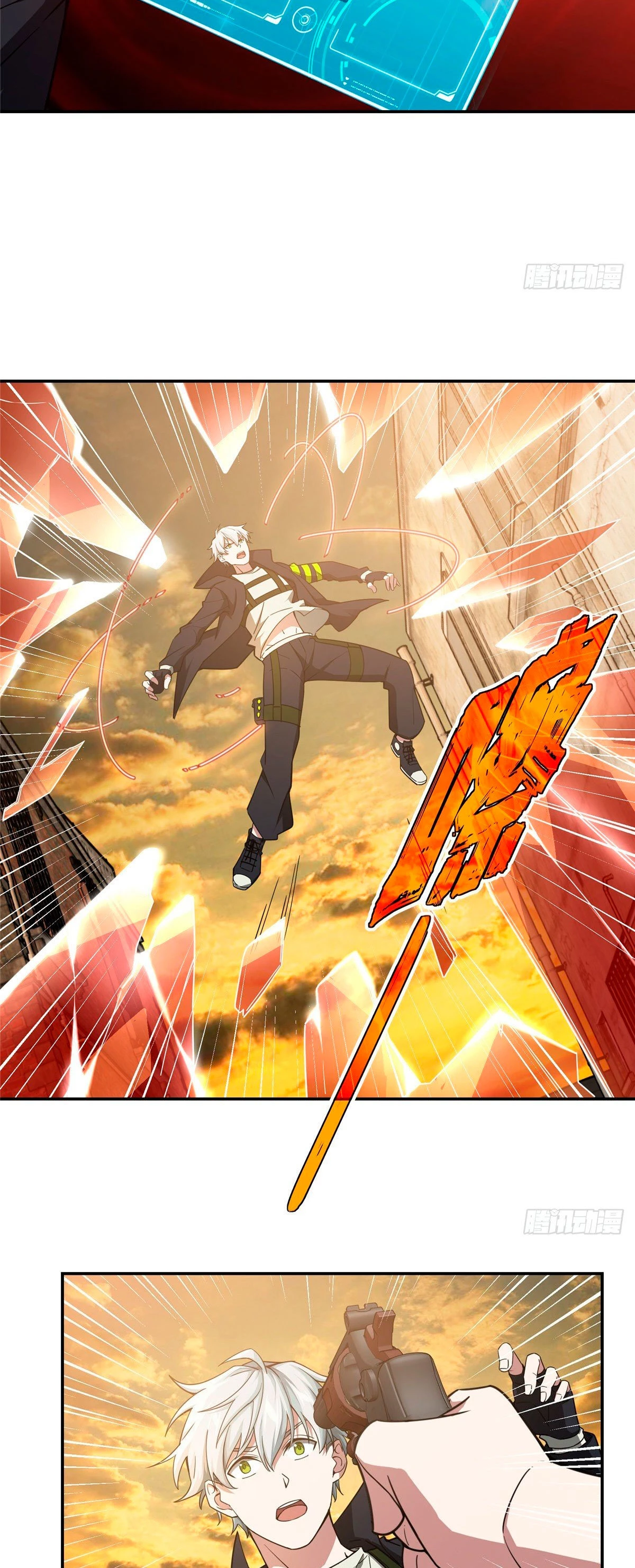  El mecánico legendario  > Capitulo 36 > Page 131