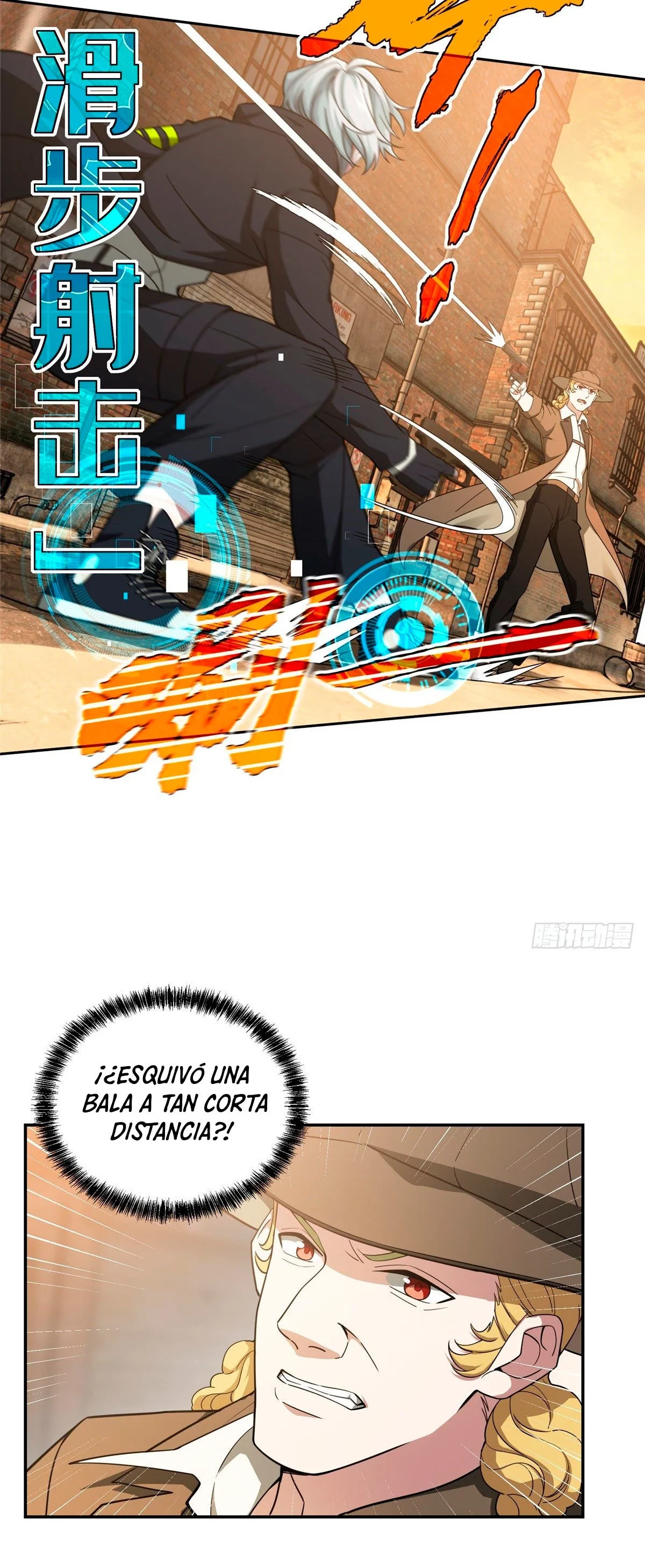  El mecánico legendario  > Capitulo 36 > Page 151