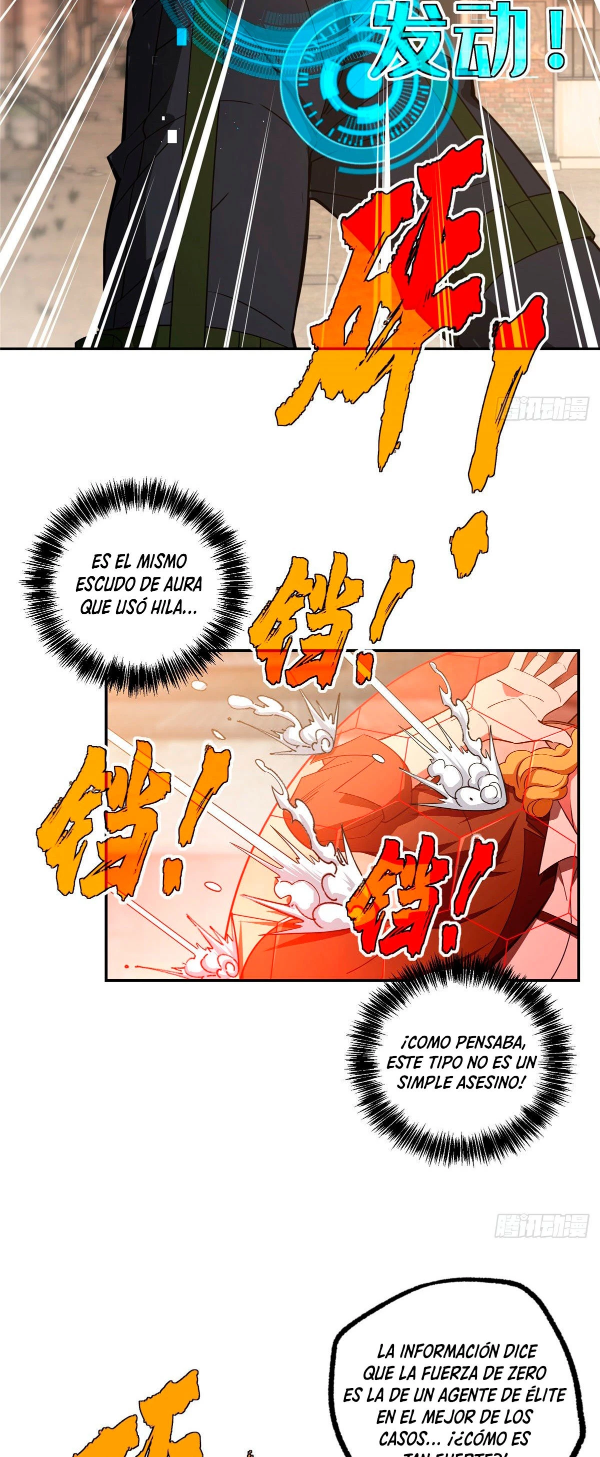  El mecánico legendario  > Capitulo 36 > Page 181