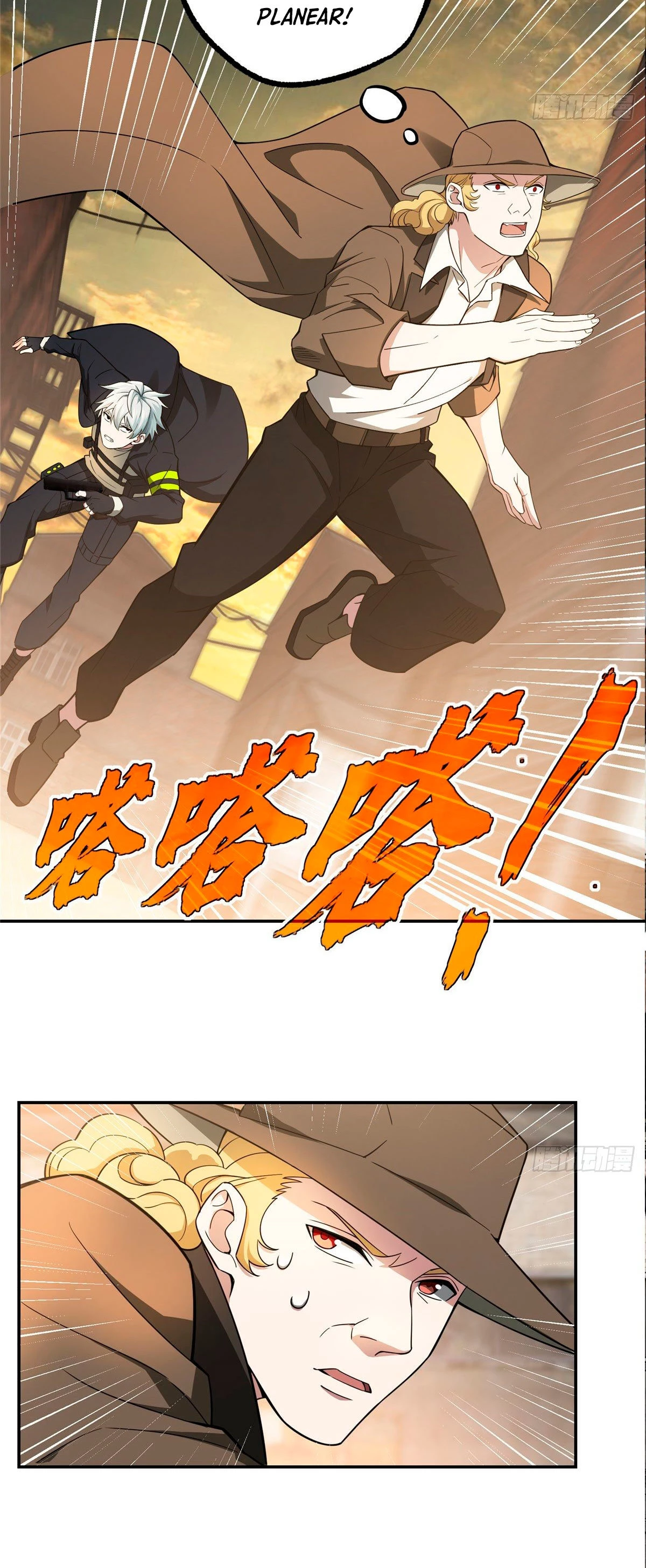  El mecánico legendario  > Capitulo 36 > Page 201