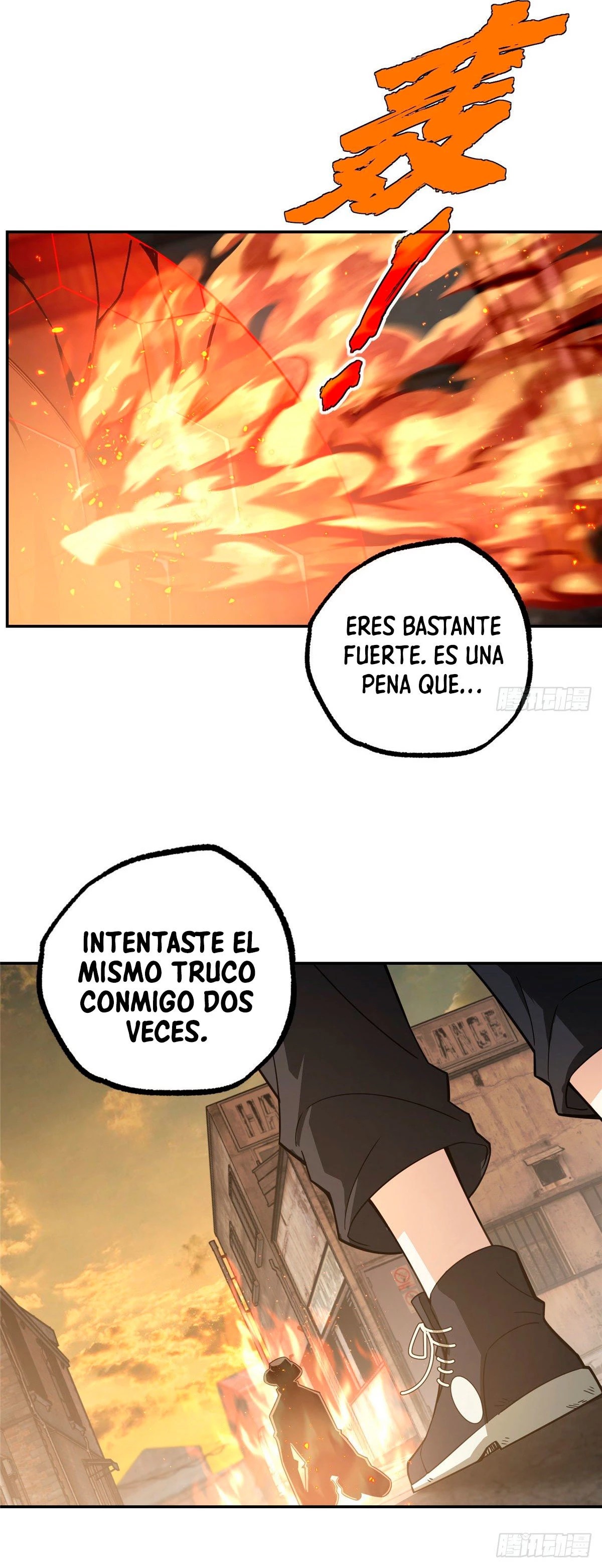  El mecánico legendario  > Capitulo 36 > Page 251