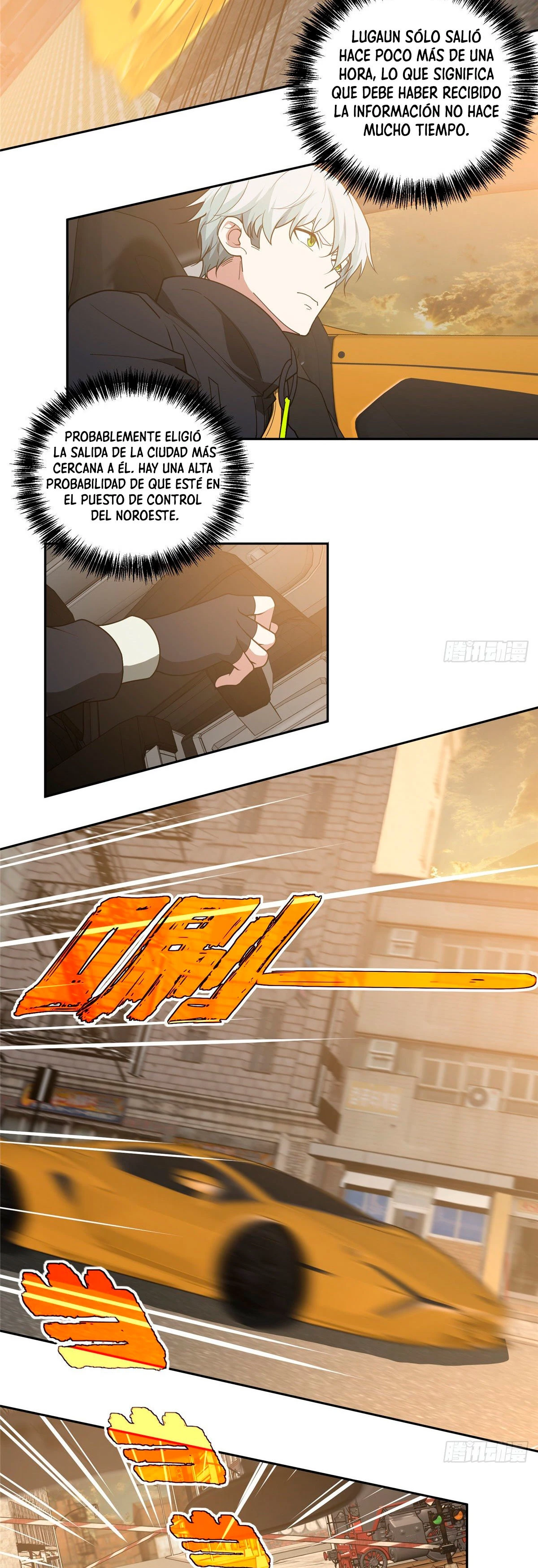  El mecánico legendario  > Capitulo 37 > Page 231