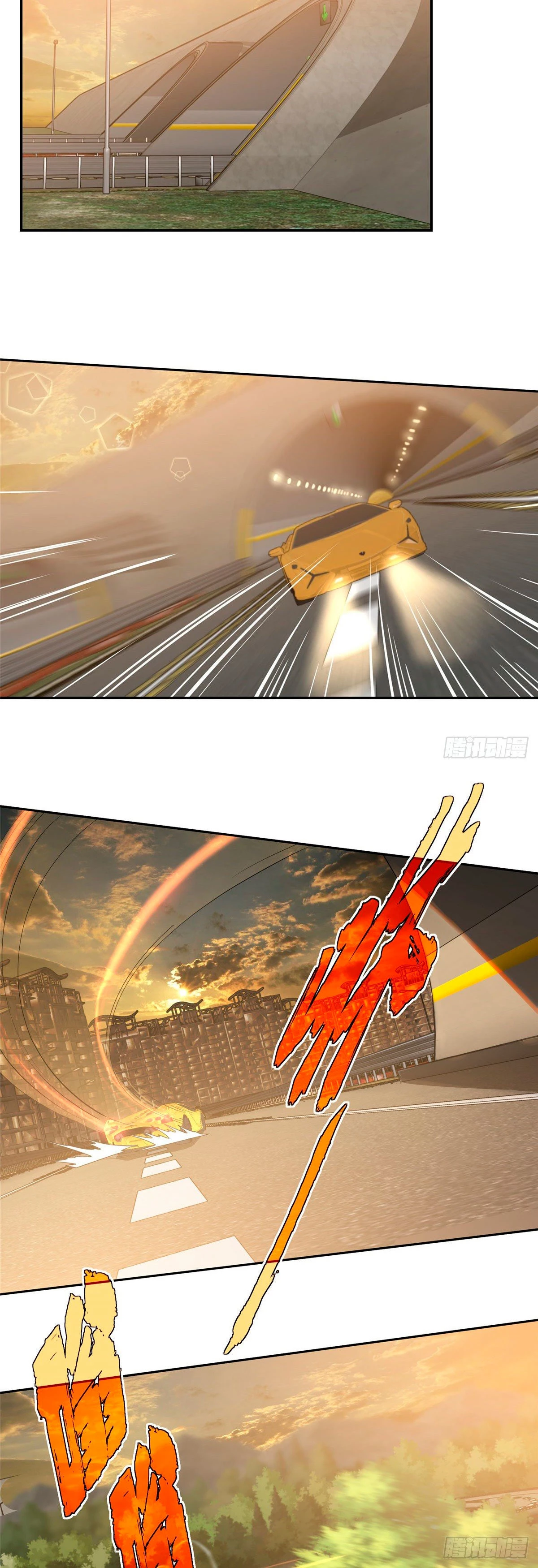  El mecánico legendario  > Capitulo 37 > Page 261