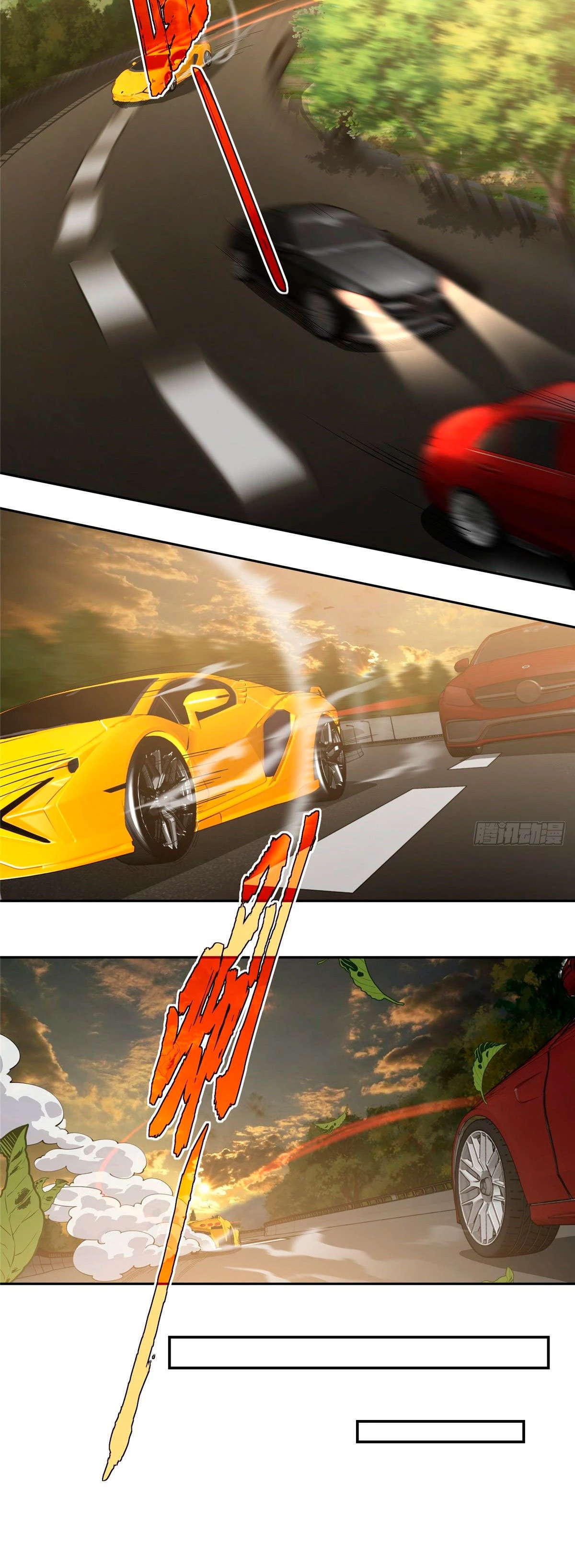  El mecánico legendario  > Capitulo 37 > Page 271