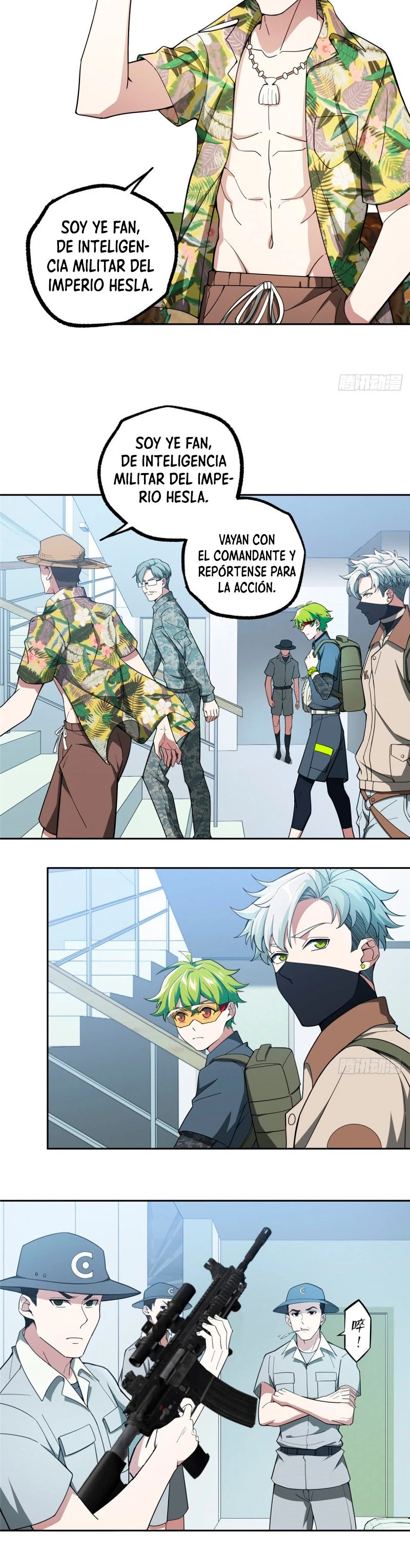  El mecánico legendario  > Capitulo 41 > Page 71