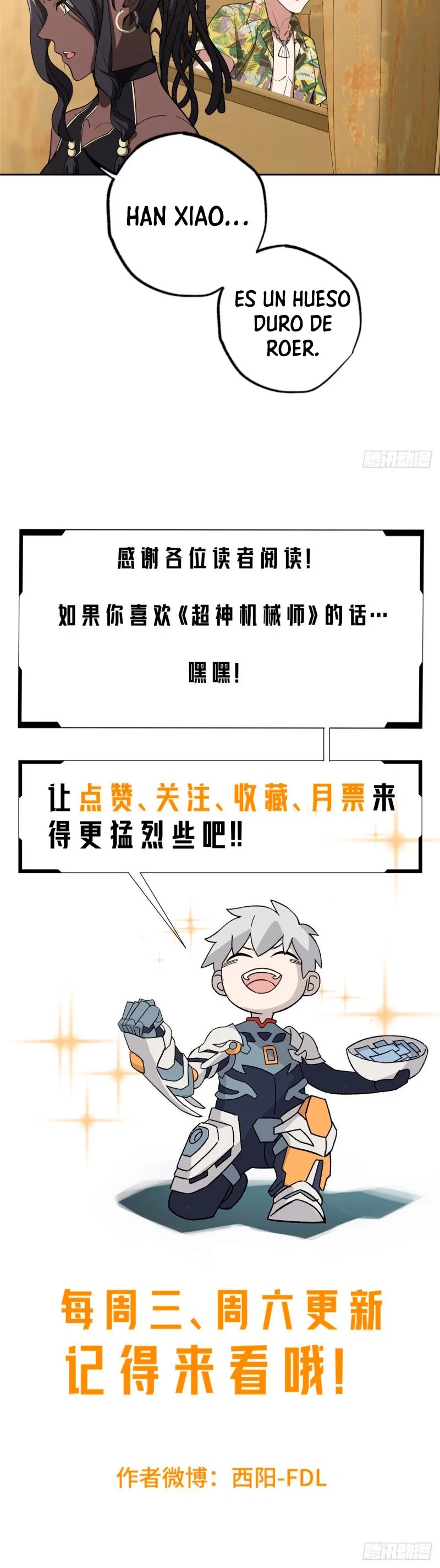  El mecánico legendario  > Capitulo 41 > Page 171