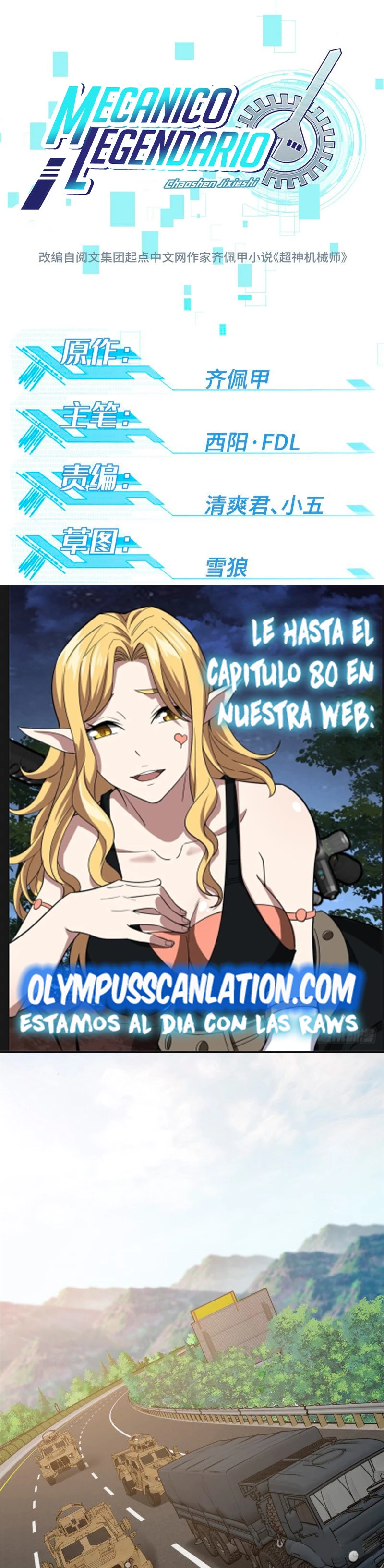  El mecánico legendario  > Capitulo 42 > Page 41