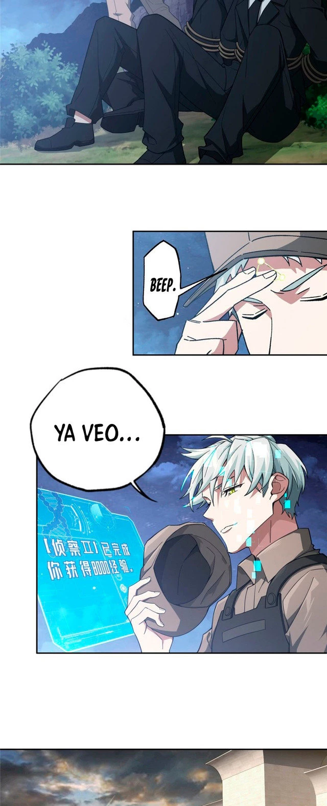  El mecánico legendario  > Capitulo 45 > Page 91