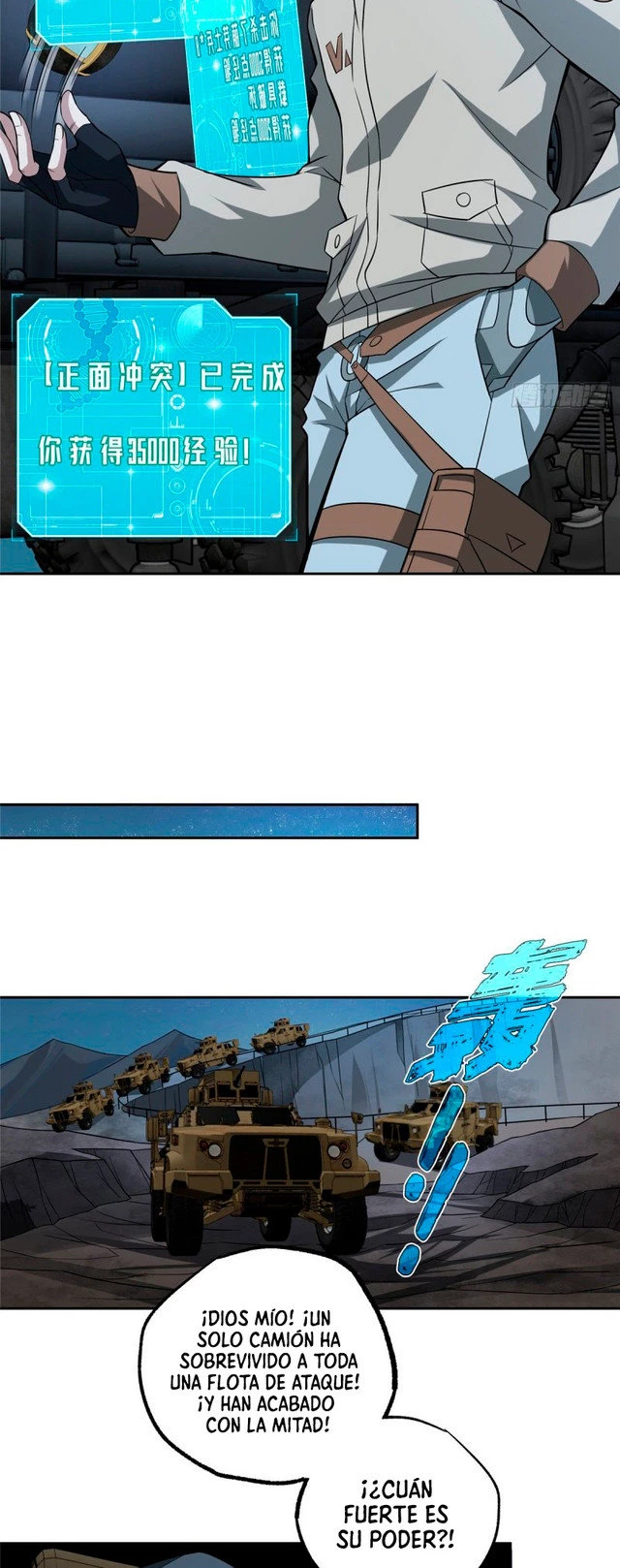  El mecánico legendario  > Capitulo 46 > Page 231