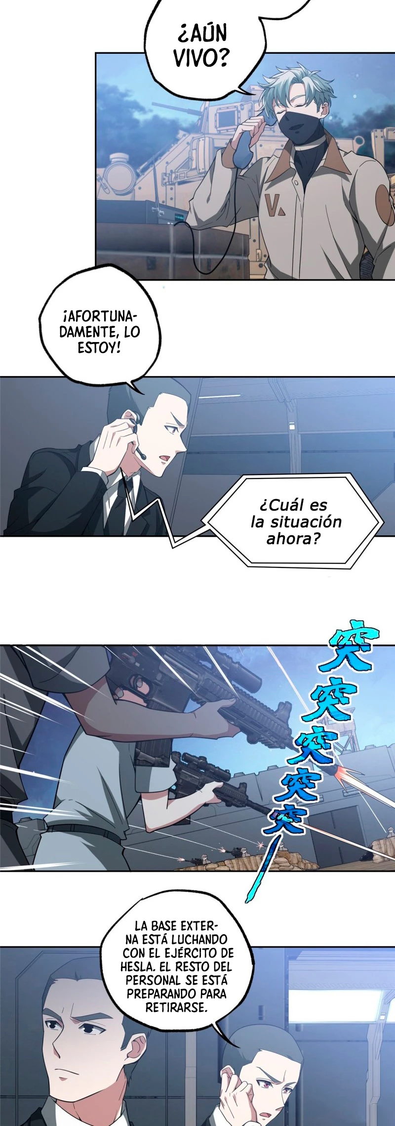  El mecánico legendario  > Capitulo 47 > Page 61