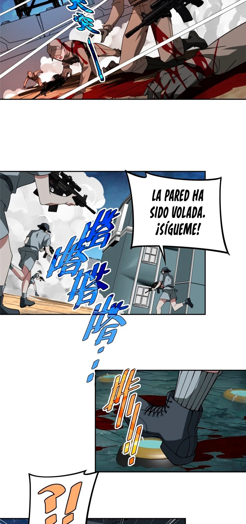  El mecánico legendario  > Capitulo 47 > Page 131