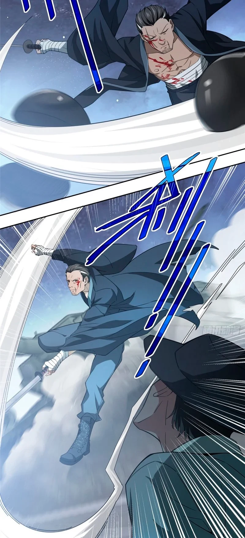  El mecánico legendario  > Capitulo 47 > Page 231