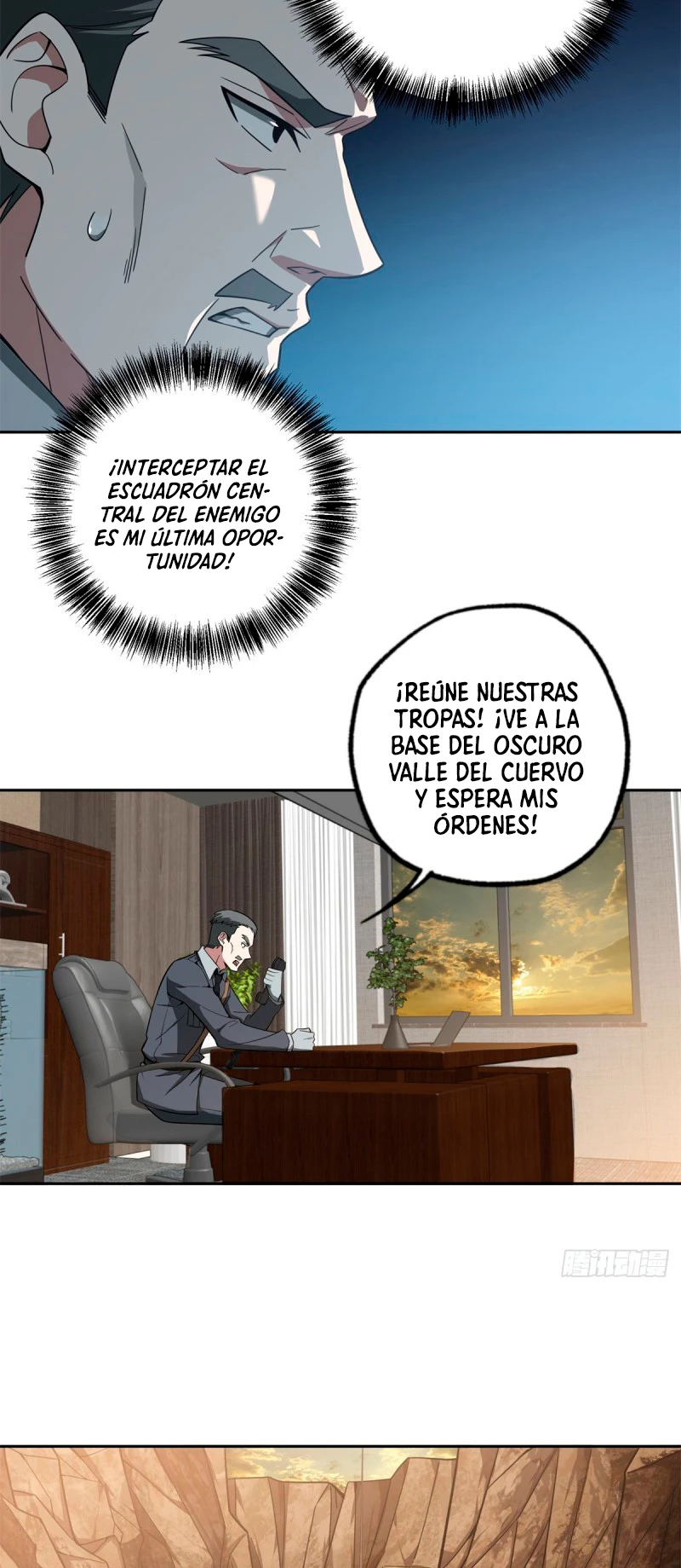  El mecánico legendario  > Capitulo 48 > Page 71