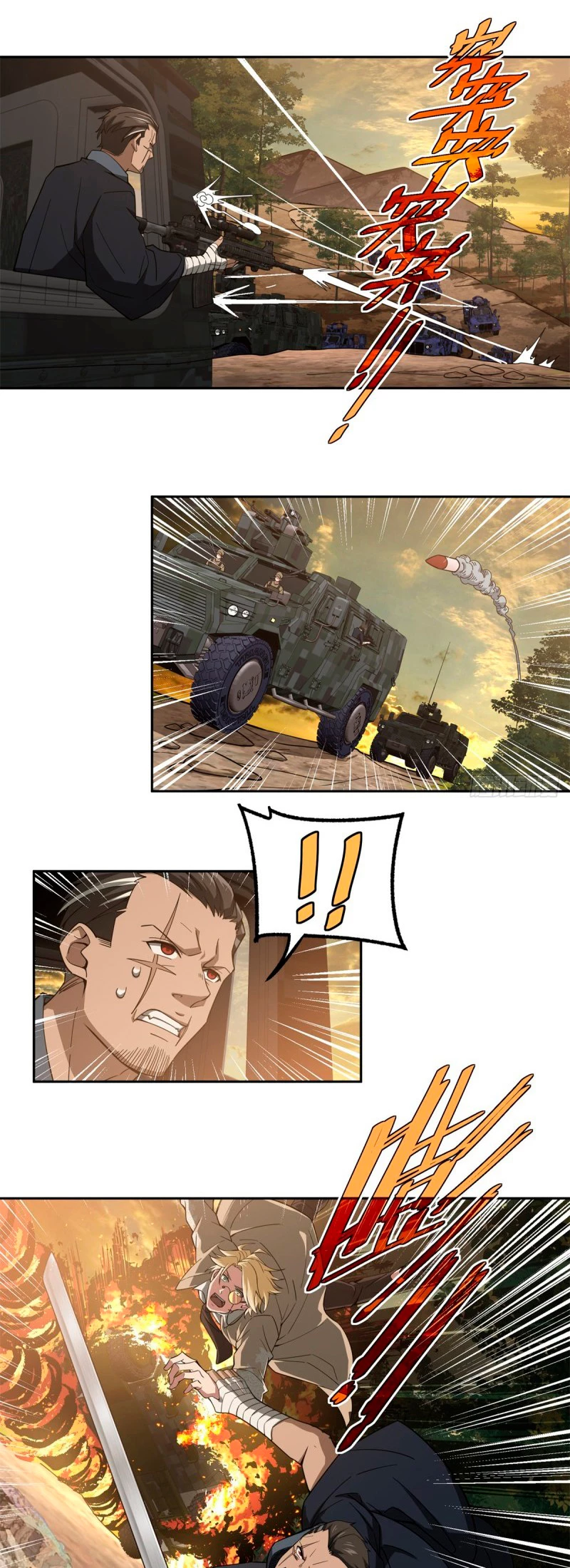  El mecánico legendario  > Capitulo 48 > Page 141