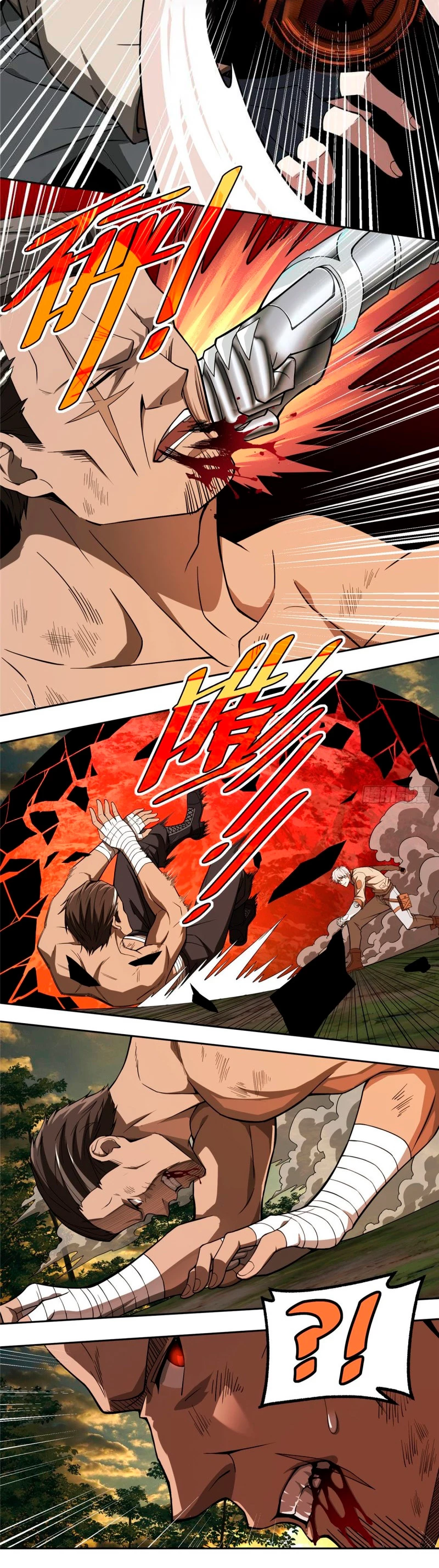  El mecánico legendario  > Capitulo 50 > Page 121