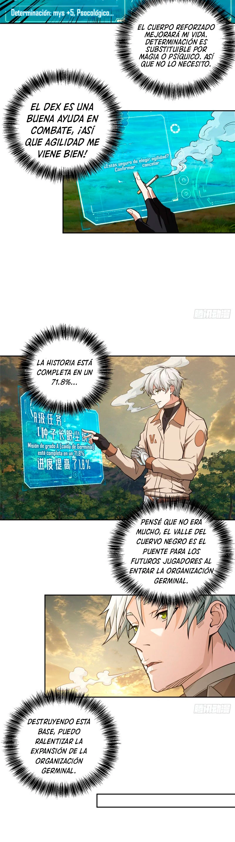  El mecánico legendario  > Capitulo 51 > Page 31