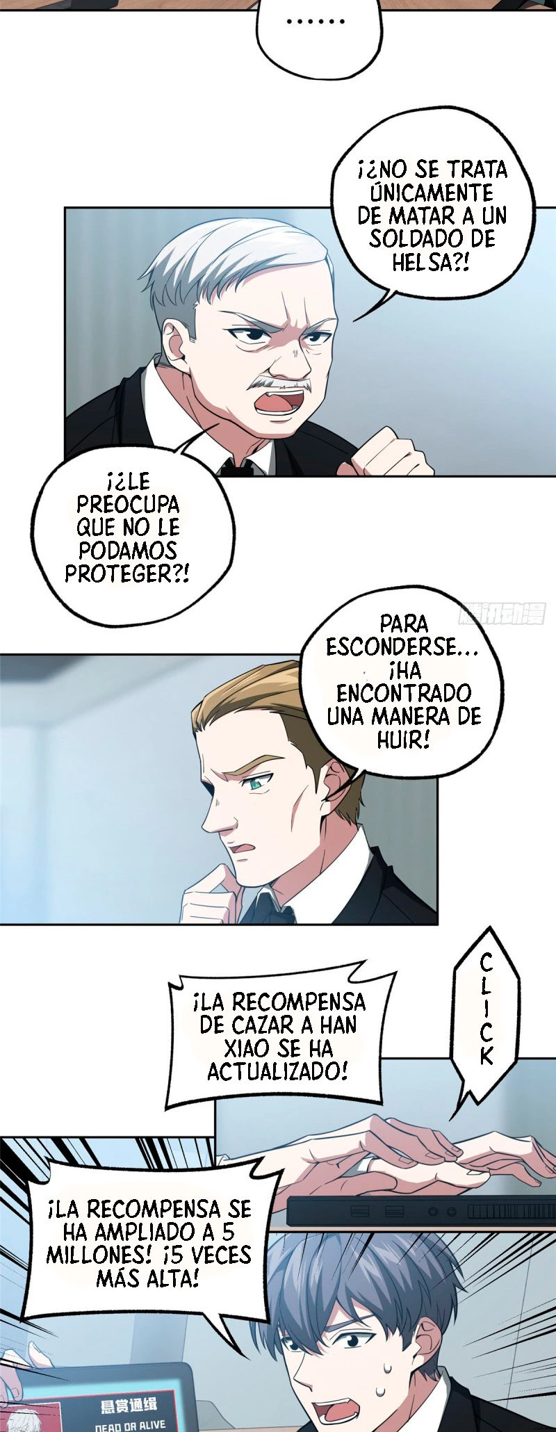  El mecánico legendario  > Capitulo 52 > Page 51
