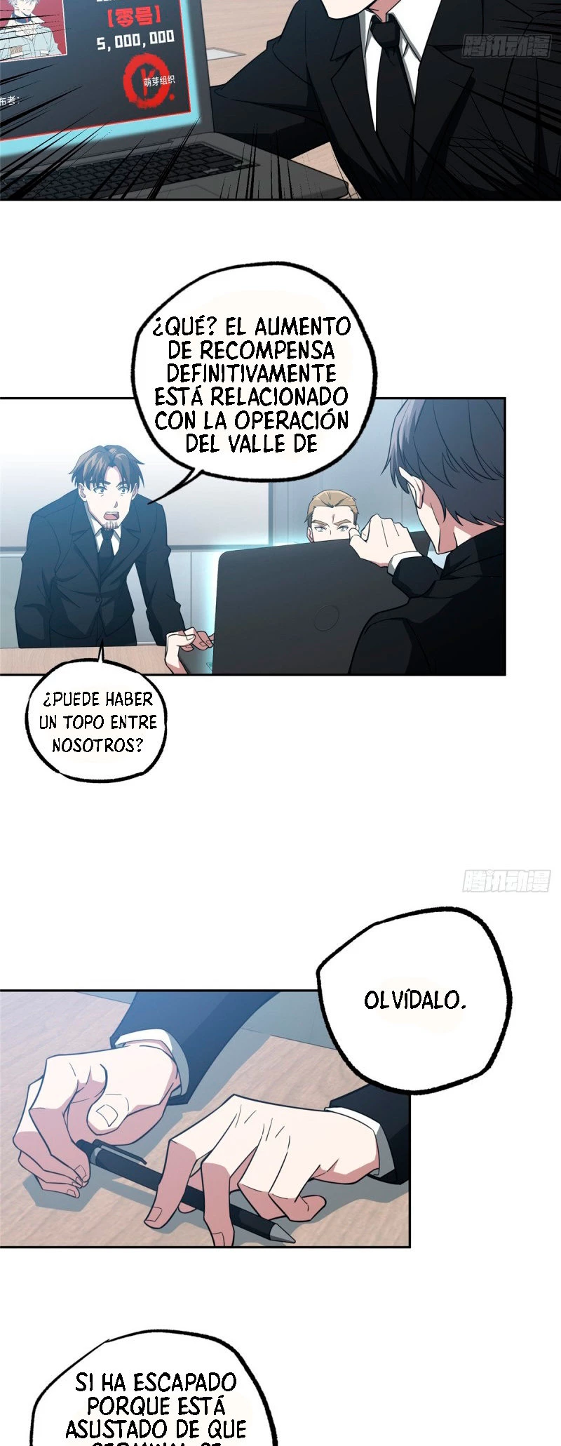  El mecánico legendario  > Capitulo 52 > Page 61